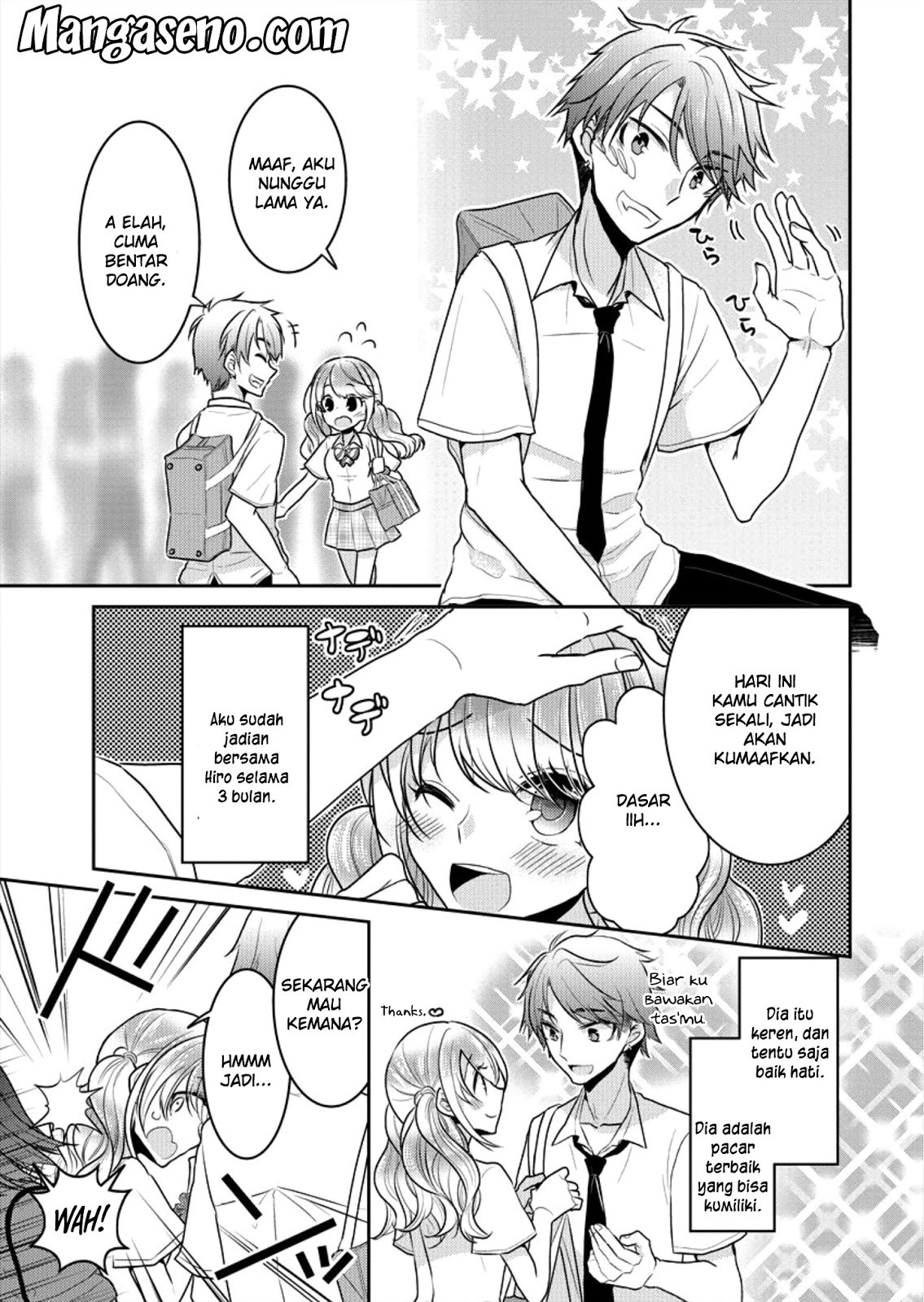 Useless Princesses (Dekisokonai no Himegimi Tachi) Chapter 1