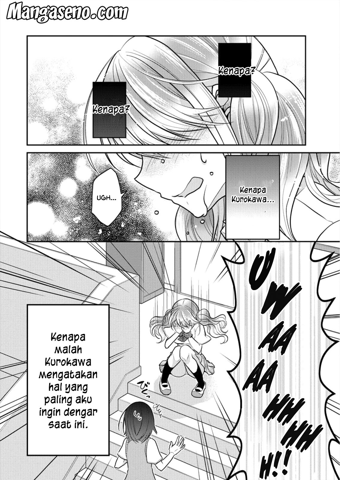 Useless Princesses (Dekisokonai no Himegimi Tachi) Chapter 1