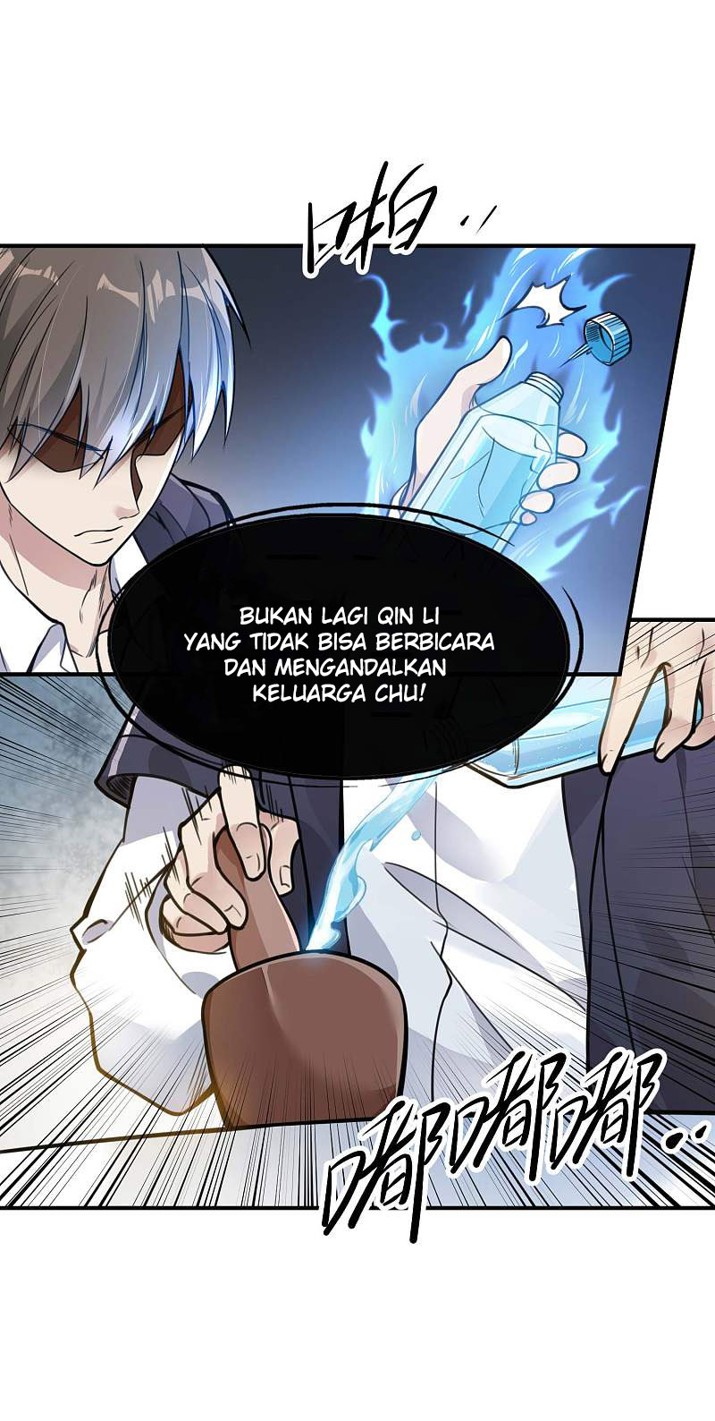 Useless First Son-In-Law (Magnificent Cohabiting Son-In-Law)