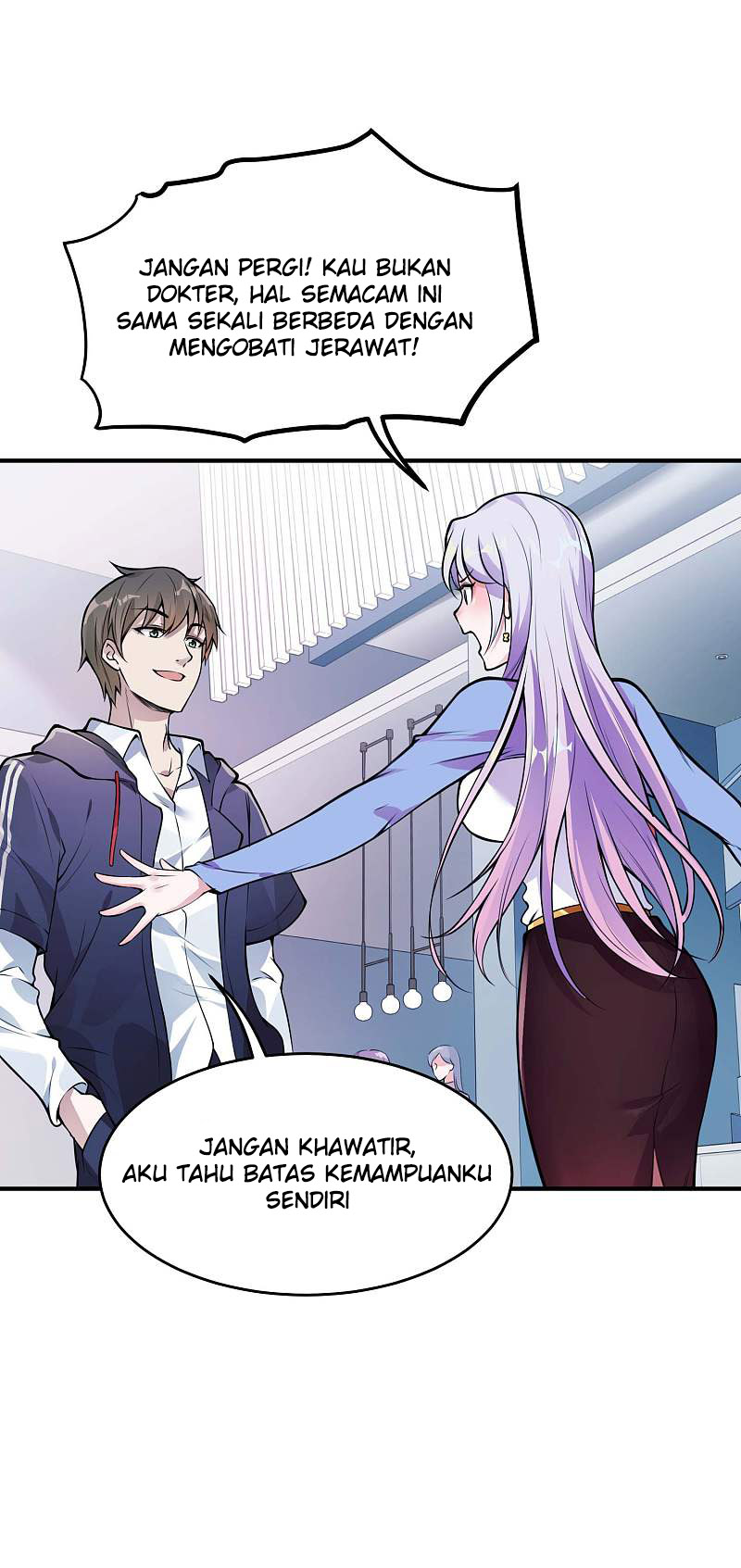 Useless First Son-In-Law (Magnificent Cohabiting Son-In-Law)