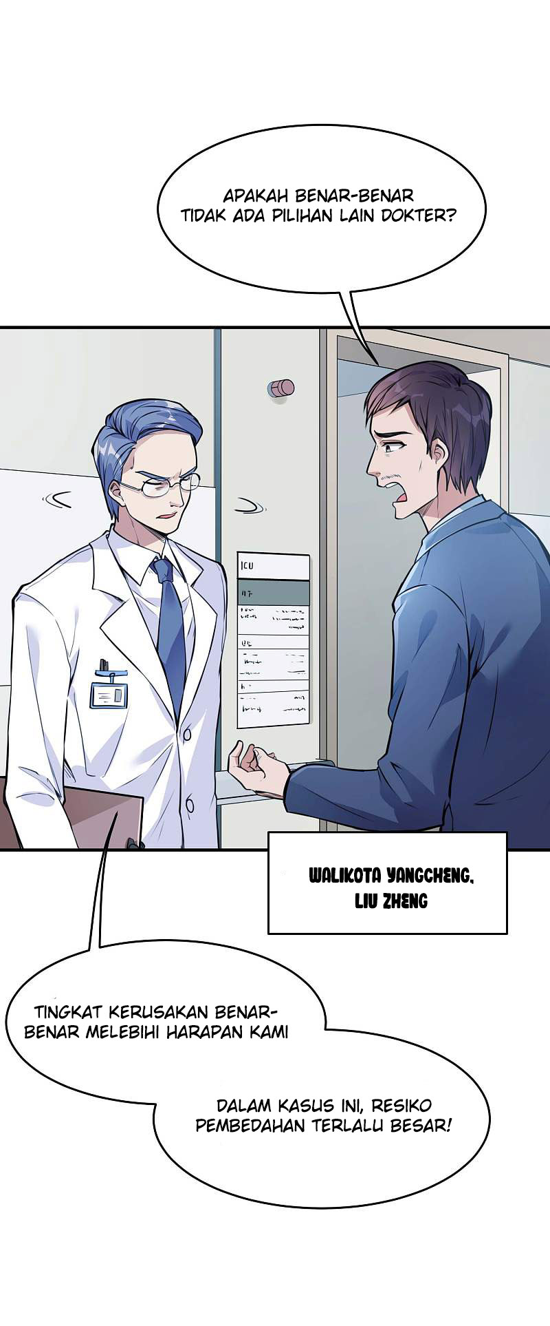 Useless First Son-In-Law (Magnificent Cohabiting Son-In-Law)