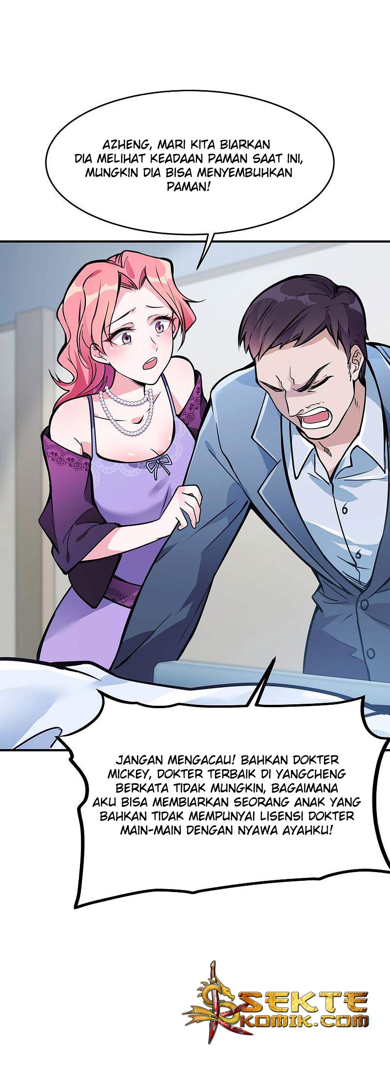 Useless First Son-In-Law (Magnificent Cohabiting Son-In-Law)