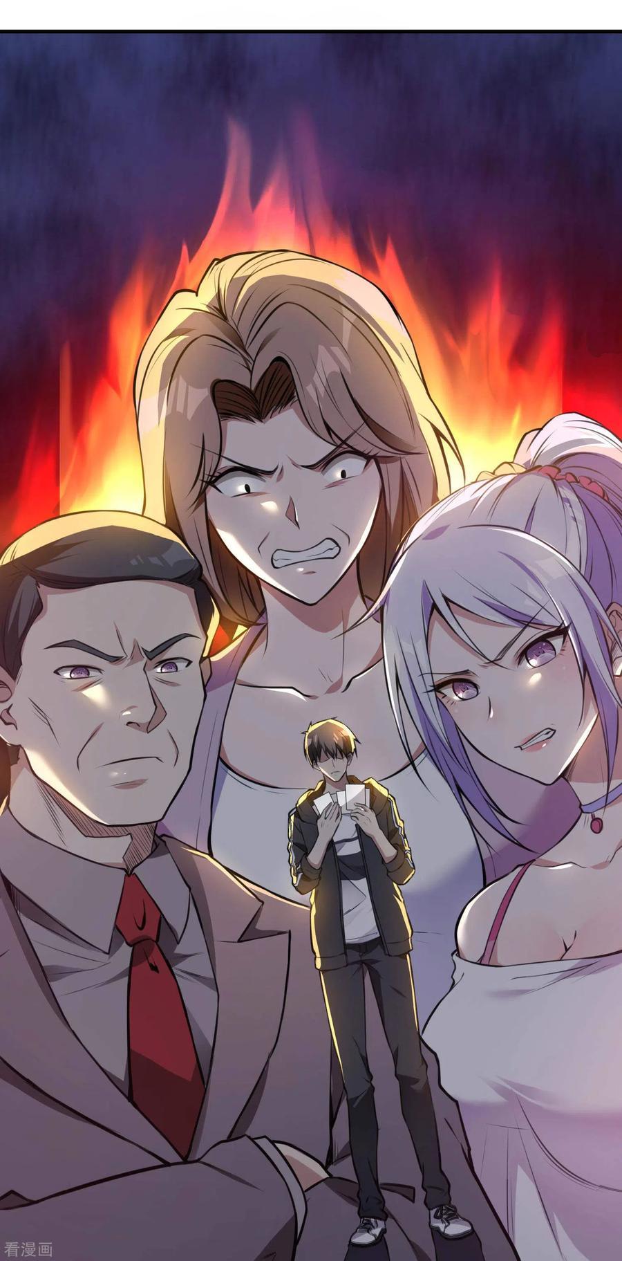 Useless First Son-In-Law (Magnificent Cohabiting Son-In-Law)