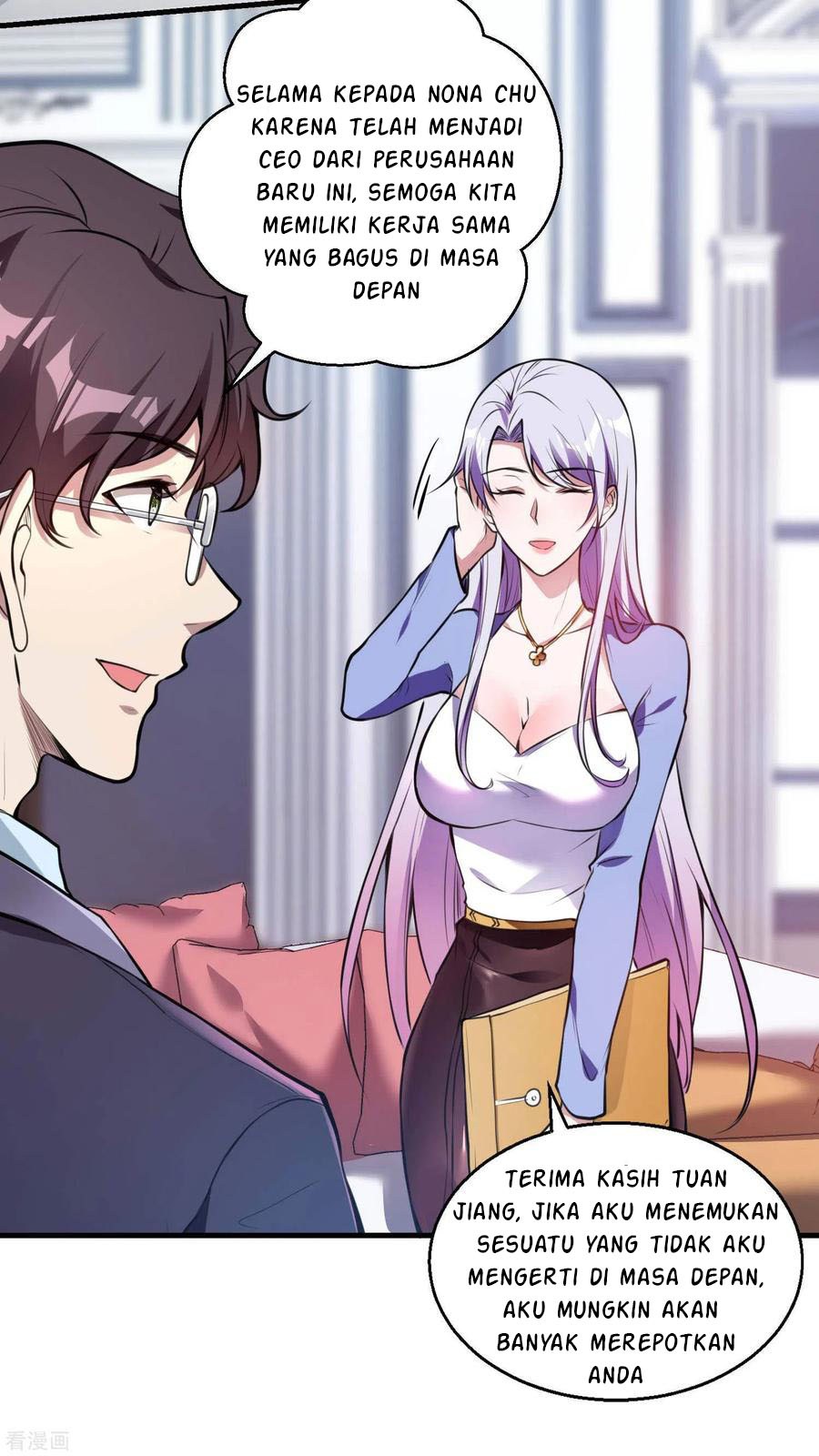 Useless First Son-In-Law (Magnificent Cohabiting Son-In-Law)