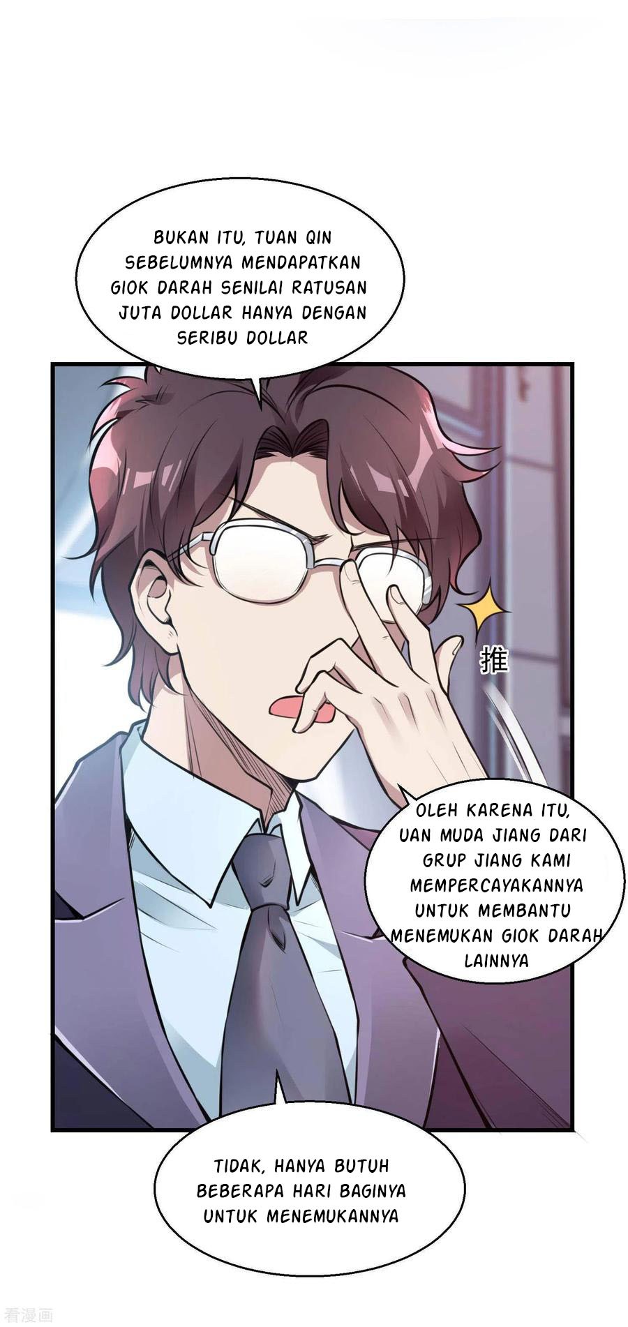 Useless First Son-In-Law (Magnificent Cohabiting Son-In-Law)