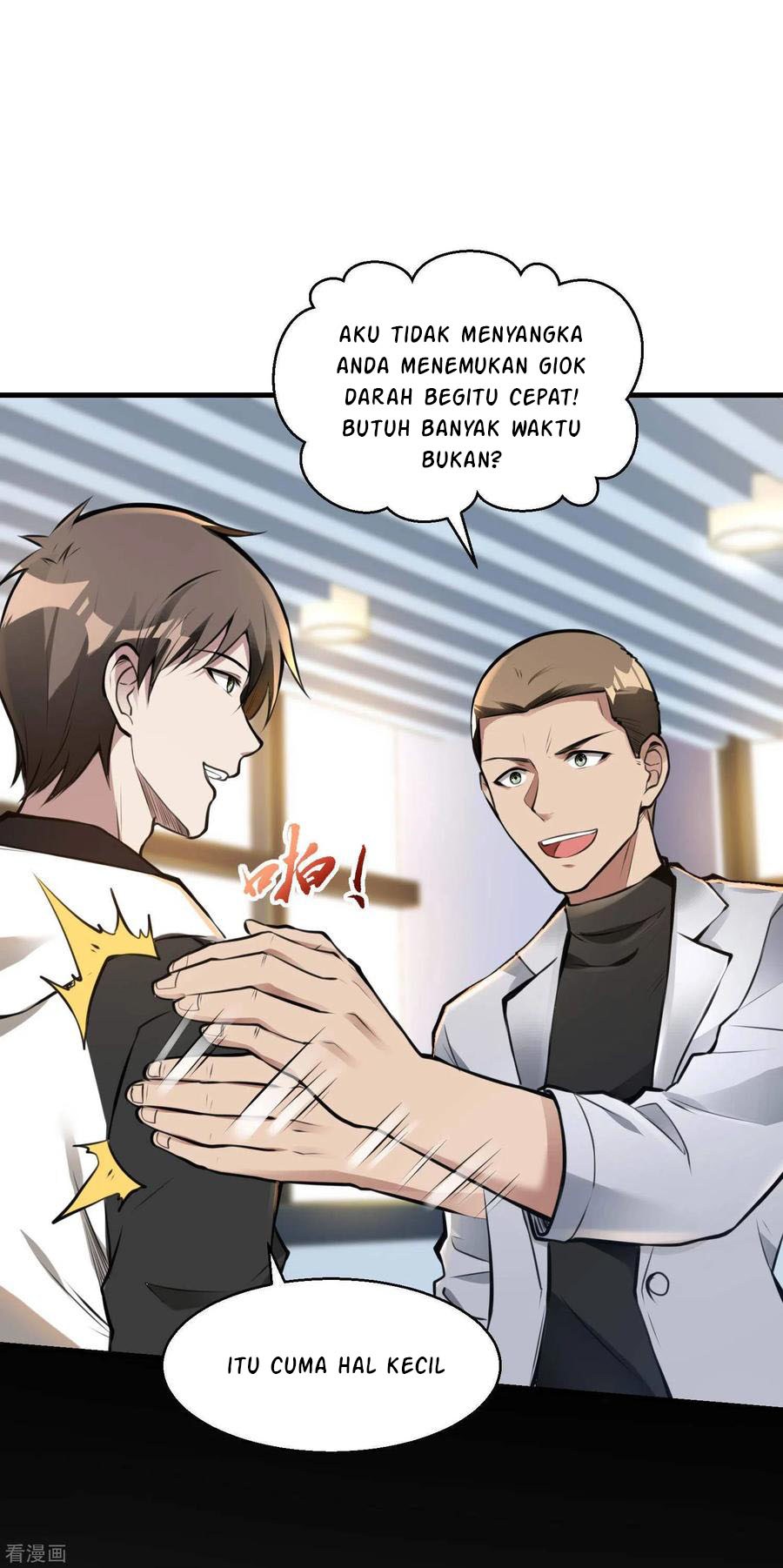 Useless First Son-In-Law (Magnificent Cohabiting Son-In-Law)