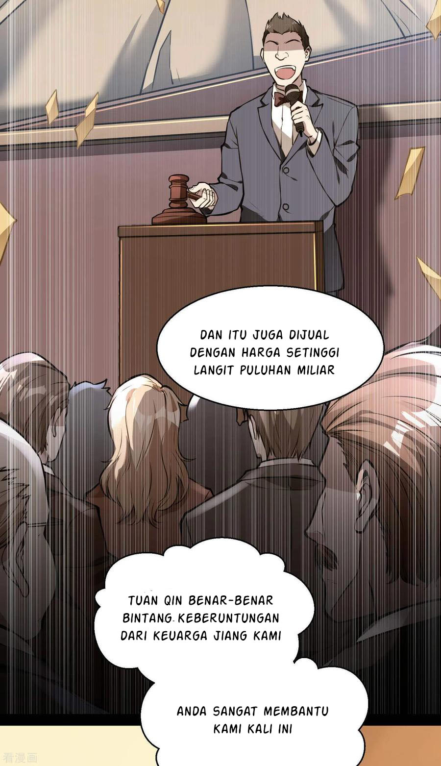 Useless First Son-In-Law (Magnificent Cohabiting Son-In-Law)