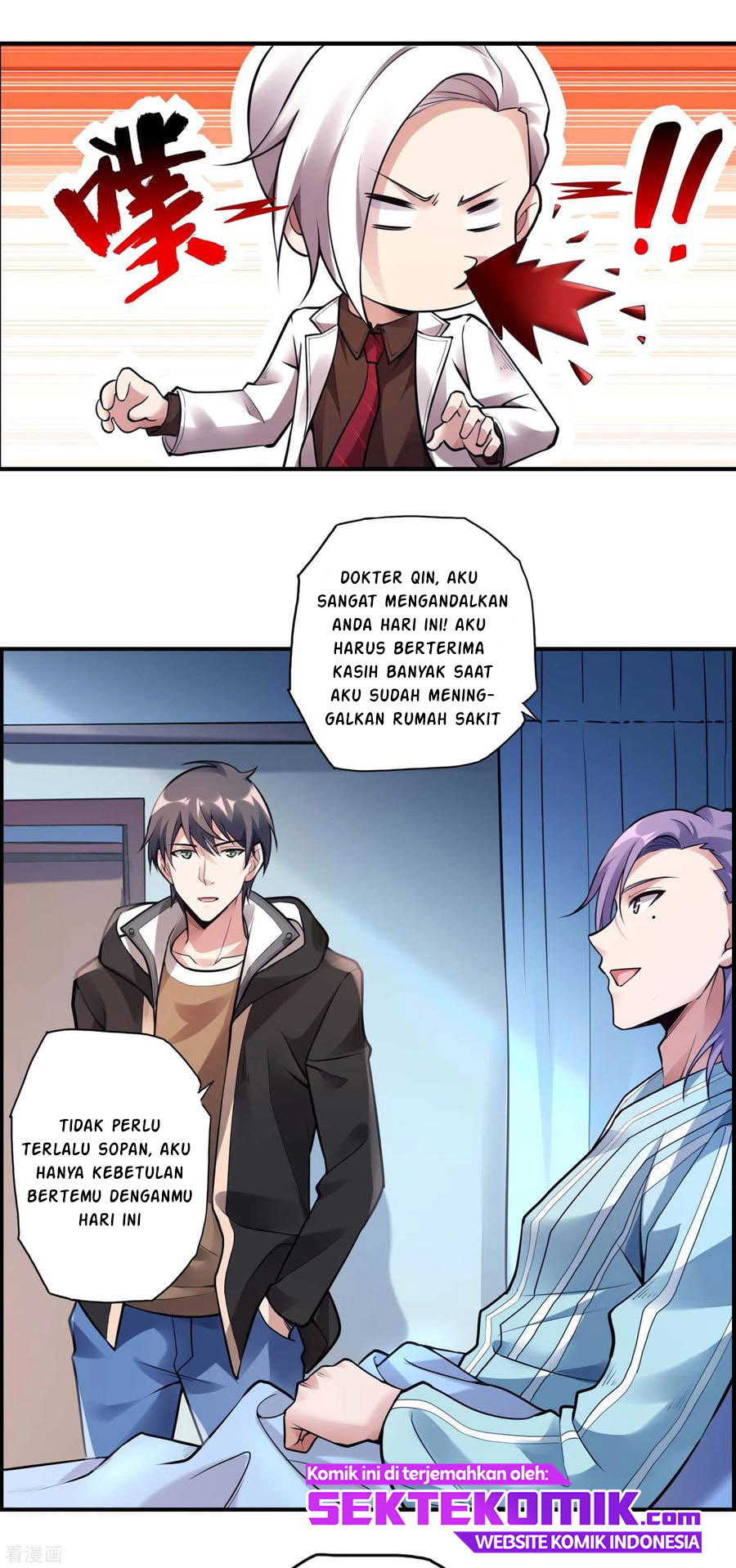 Useless First Son-In-Law (Magnificent Cohabiting Son-In-Law)