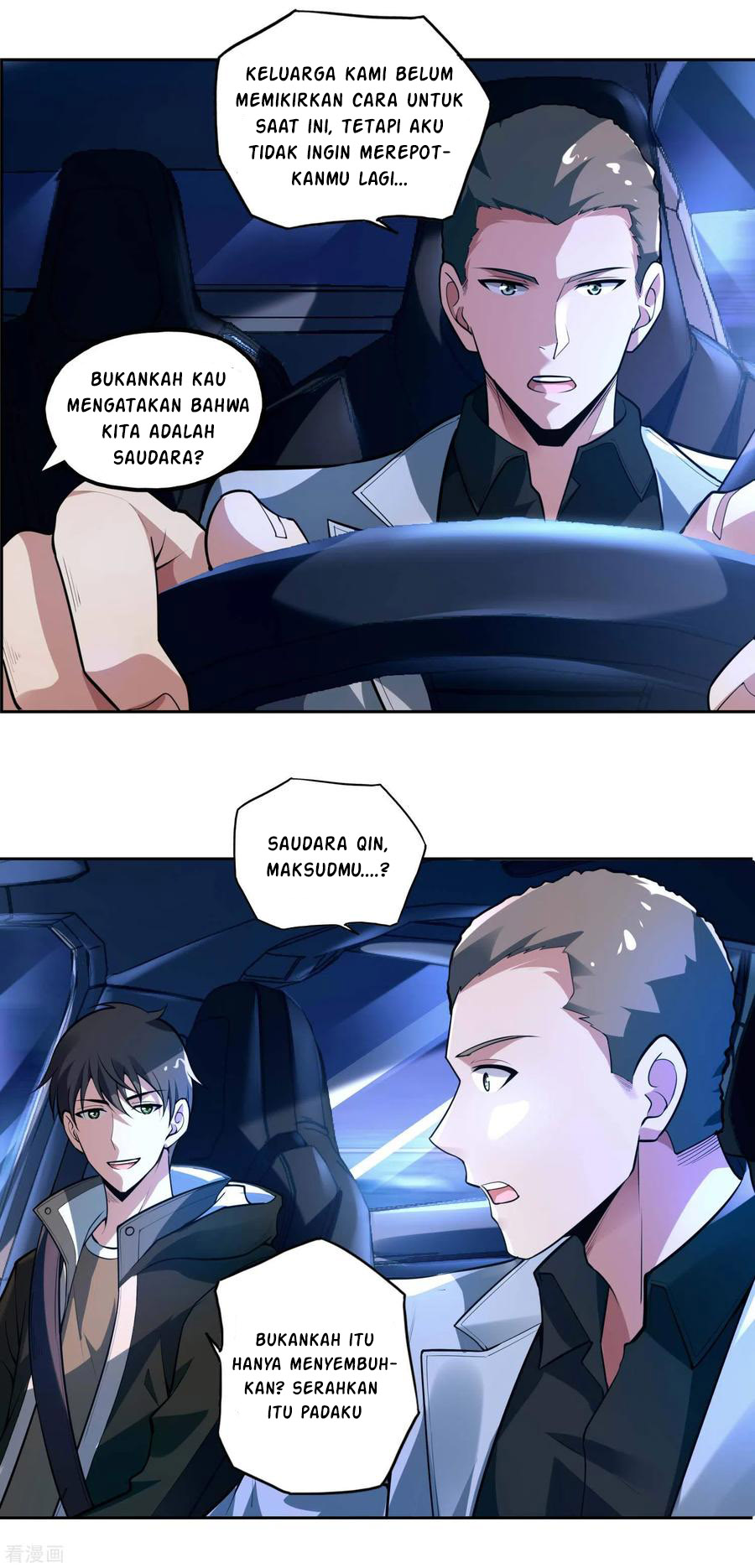 Useless First Son-In-Law (Magnificent Cohabiting Son-In-Law)