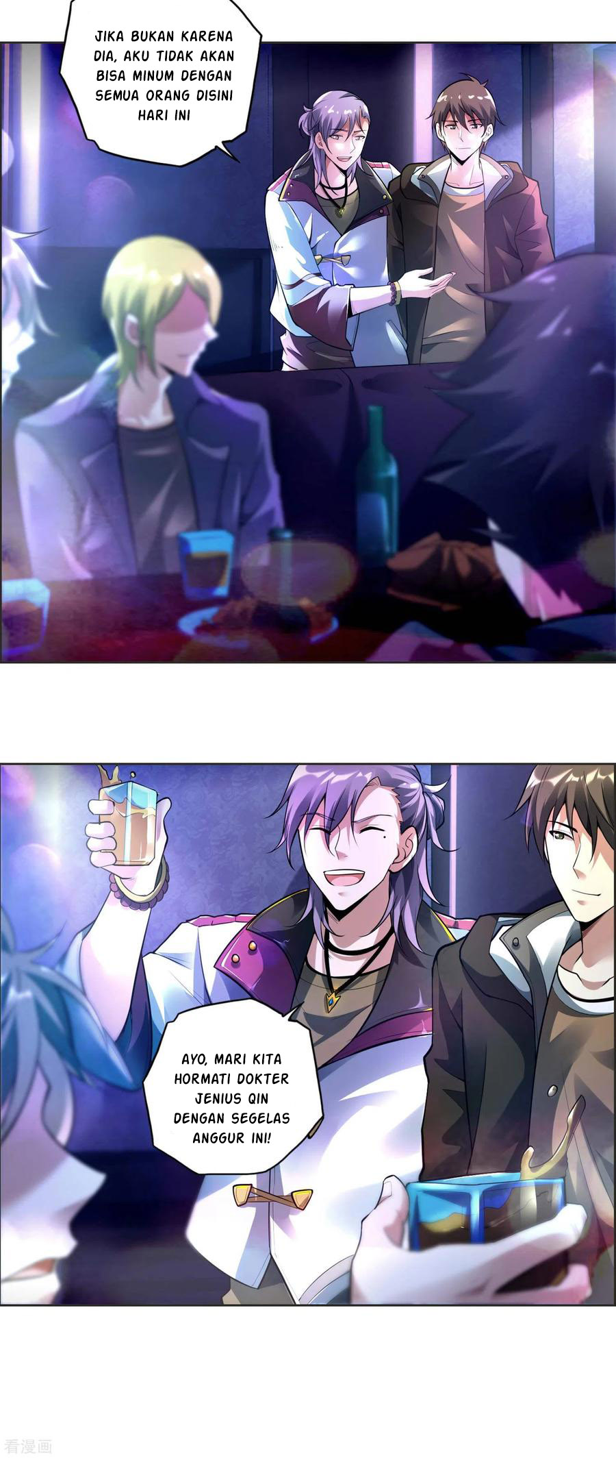 Useless First Son-In-Law (Magnificent Cohabiting Son-In-Law)