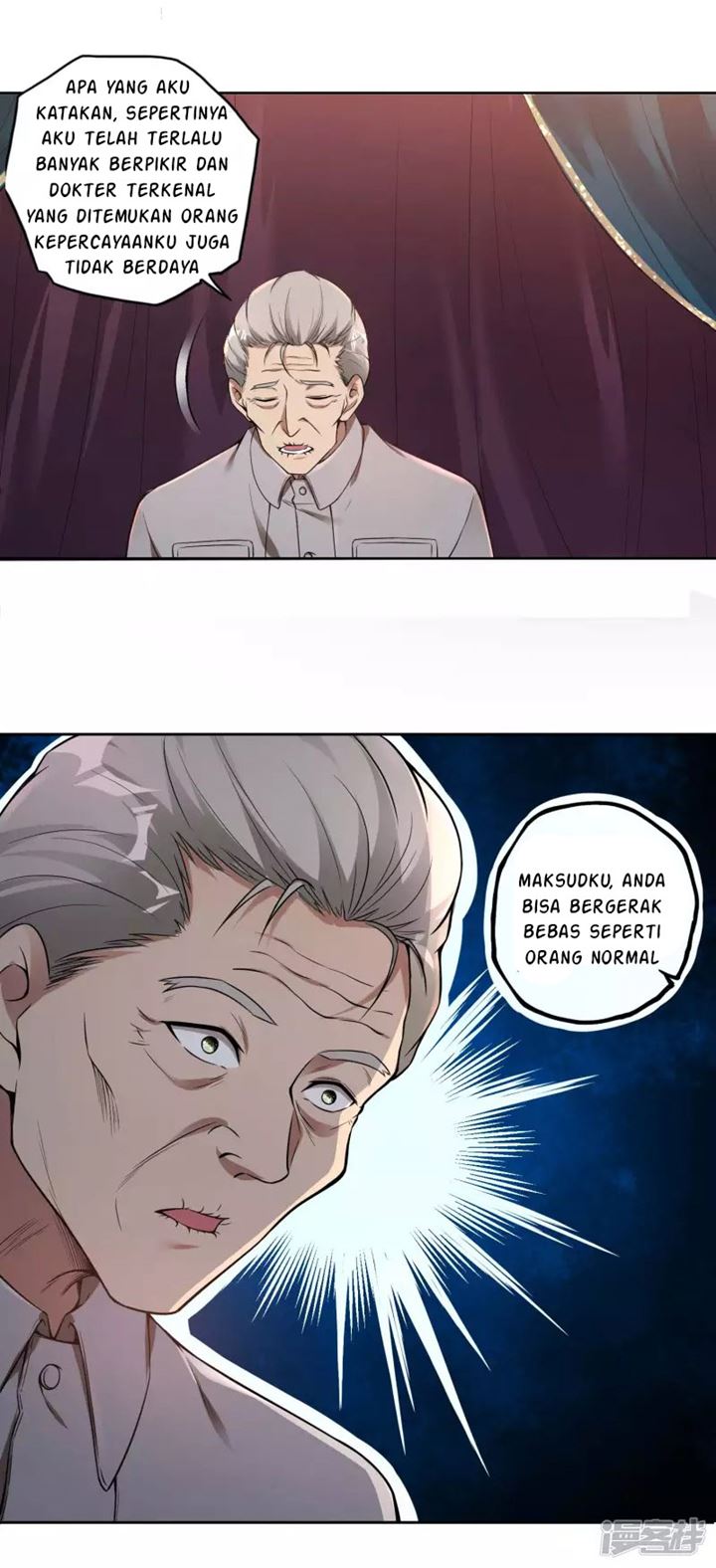 Useless First Son-In-Law (Magnificent Cohabiting Son-In-Law)