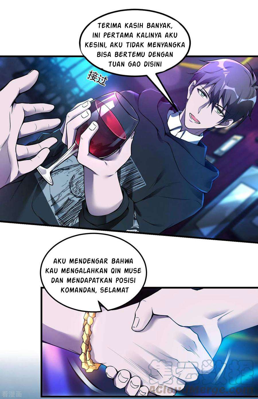 Useless First Son-In-Law (Magnificent Cohabiting Son-In-Law)