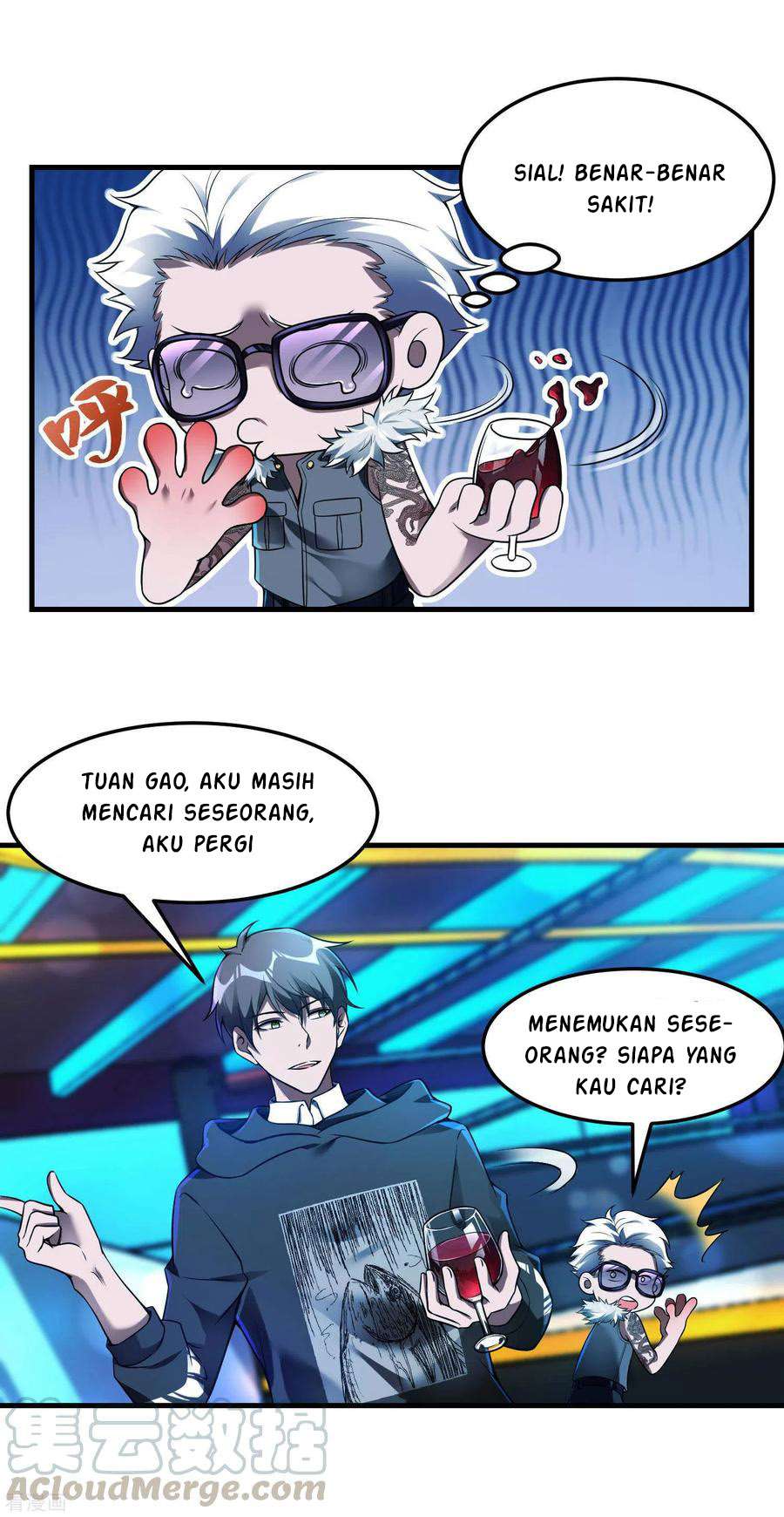 Useless First Son-In-Law (Magnificent Cohabiting Son-In-Law)