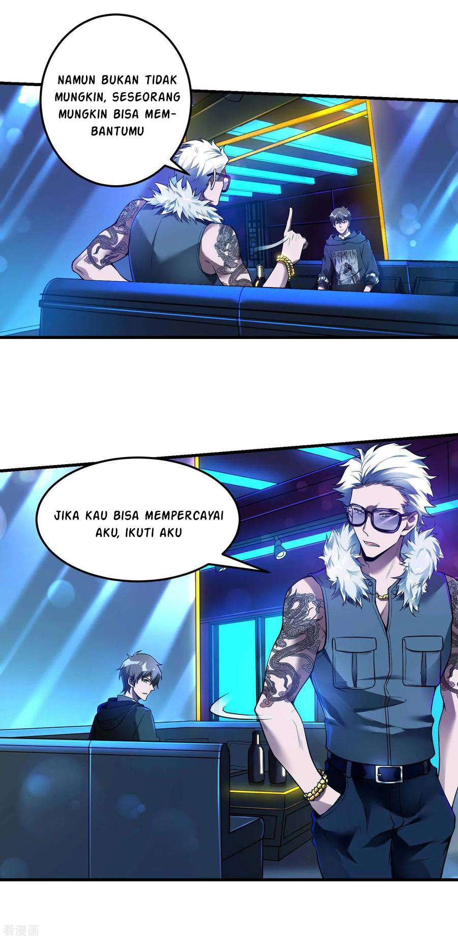 Useless First Son-In-Law (Magnificent Cohabiting Son-In-Law)