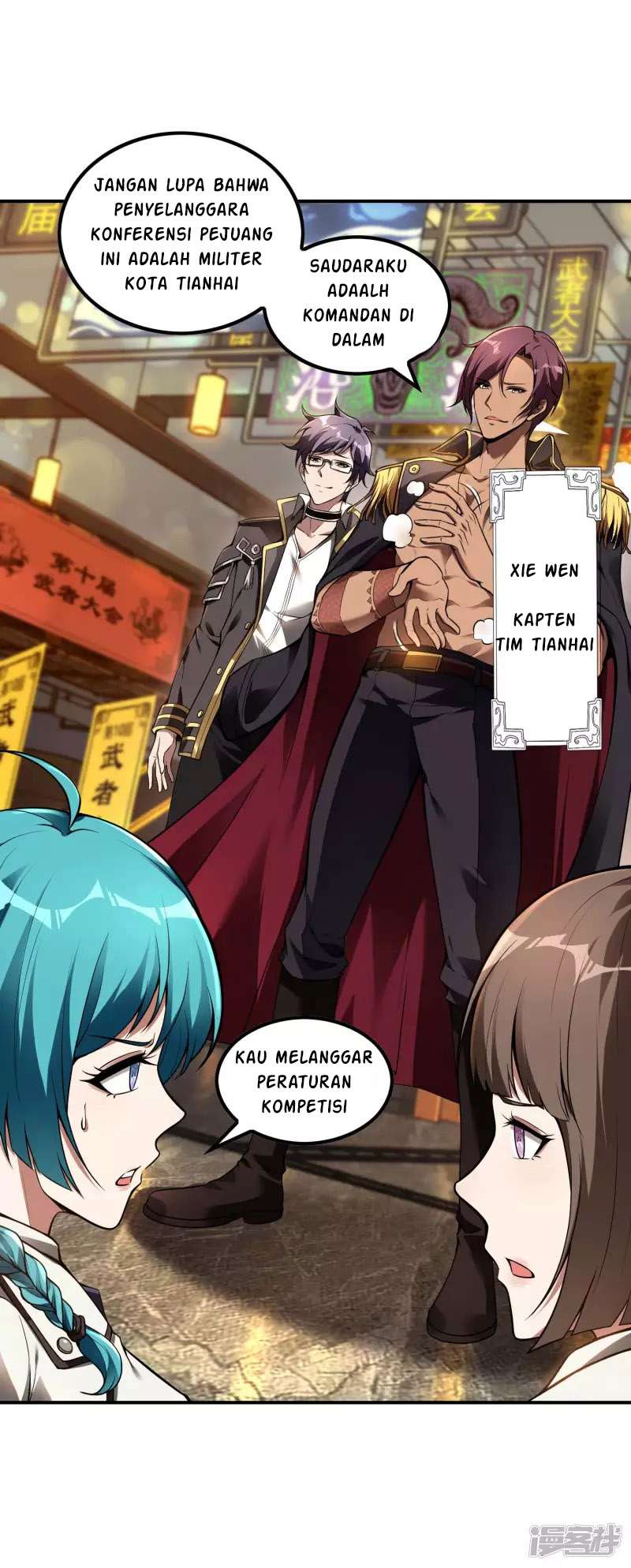 Useless First Son-In-Law (Magnificent Cohabiting Son-In-Law)
