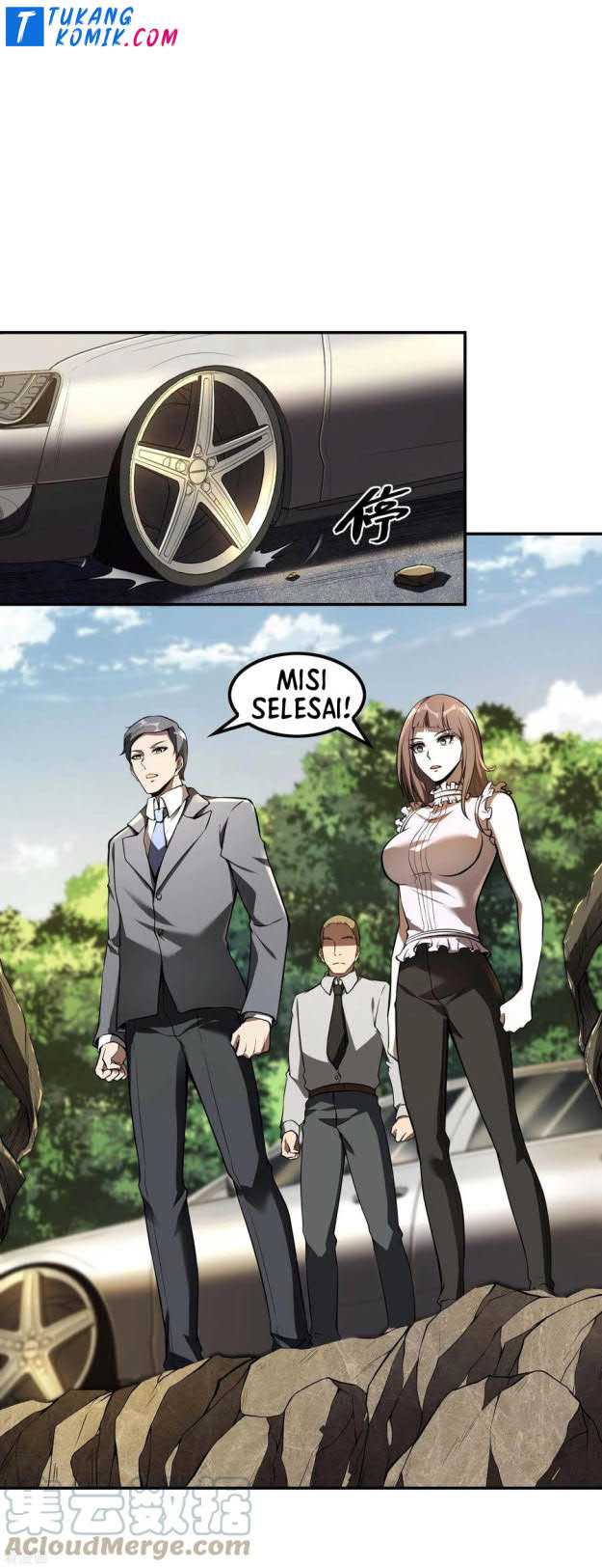 Useless First Son-In-Law (Magnificent Cohabiting Son-In-Law)