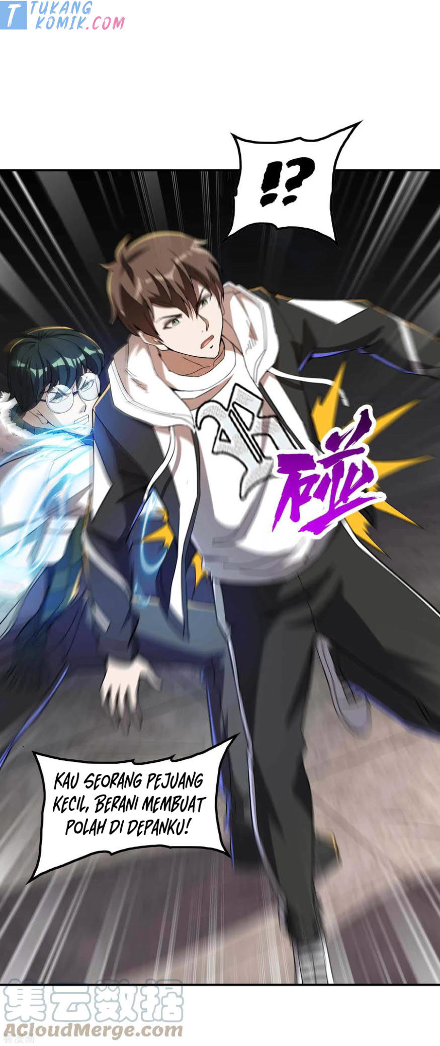 Useless First Son-In-Law (Magnificent Cohabiting Son-In-Law)