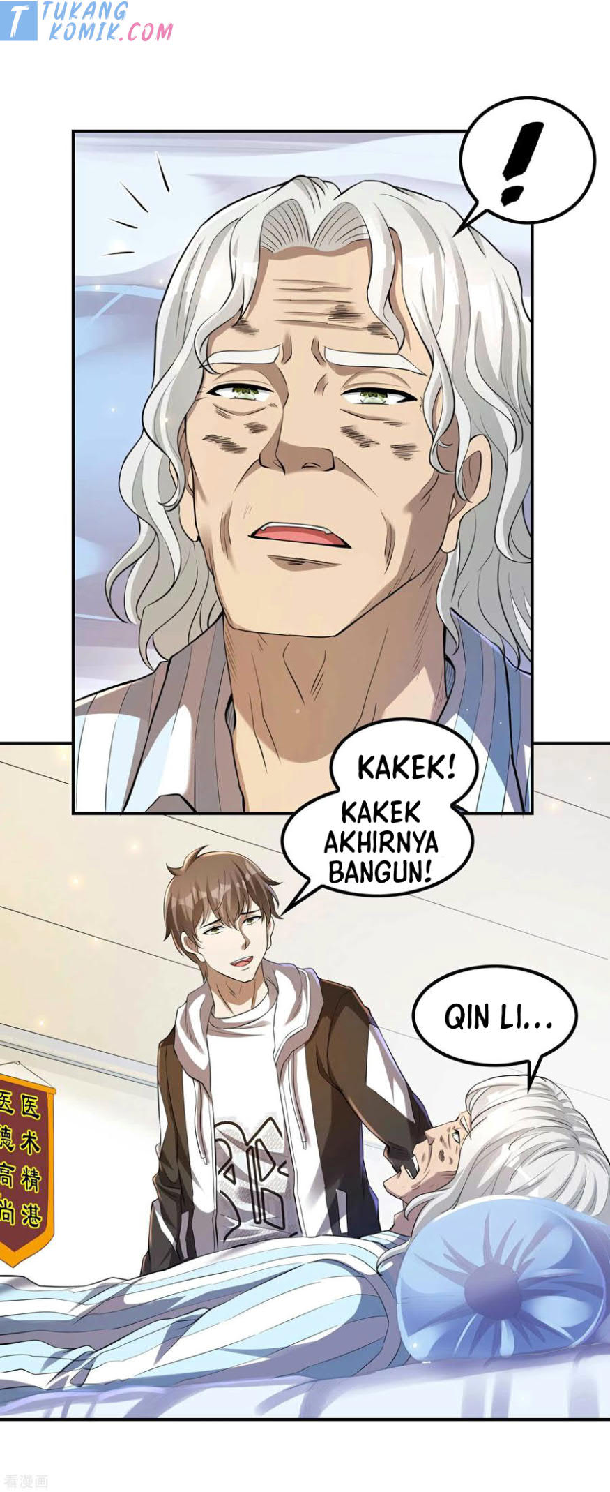 Useless First Son-In-Law (Magnificent Cohabiting Son-In-Law)