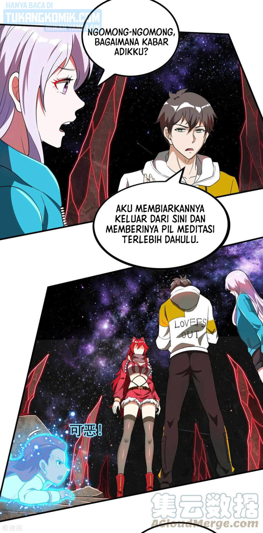 Useless First Son-In-Law (Magnificent Cohabiting Son-In-Law)
