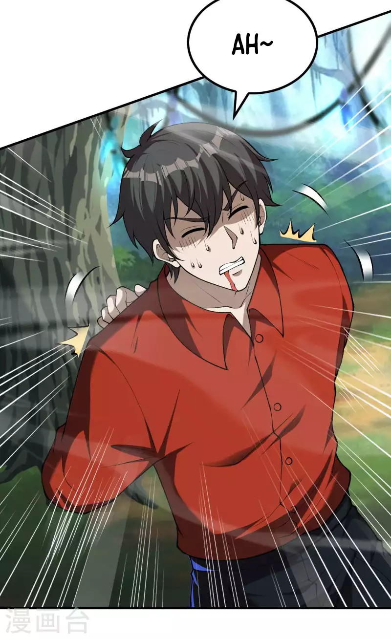 Useless First Son-In-Law (Magnificent Cohabiting Son-In-Law)