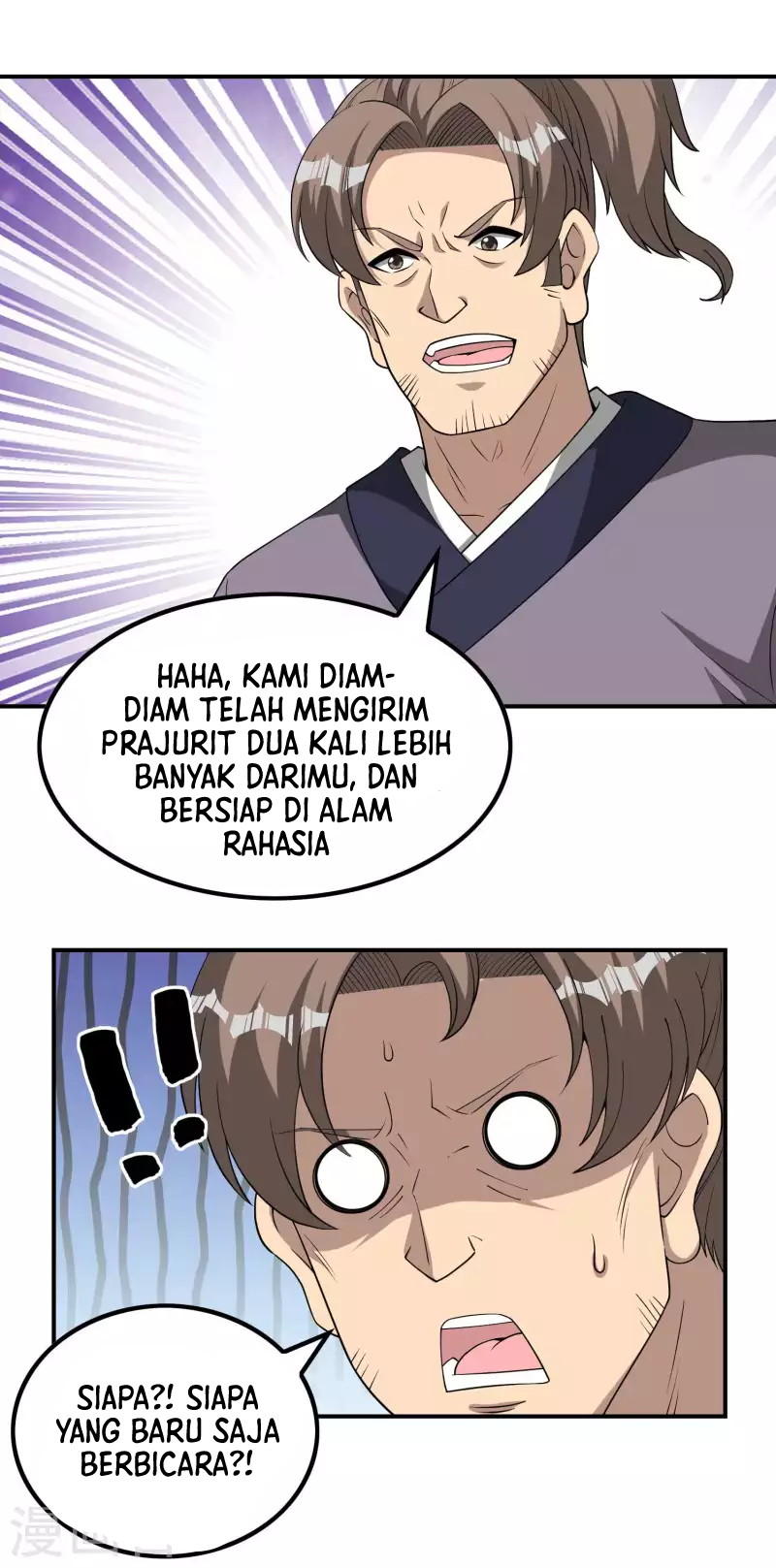 Useless First Son-In-Law (Magnificent Cohabiting Son-In-Law)