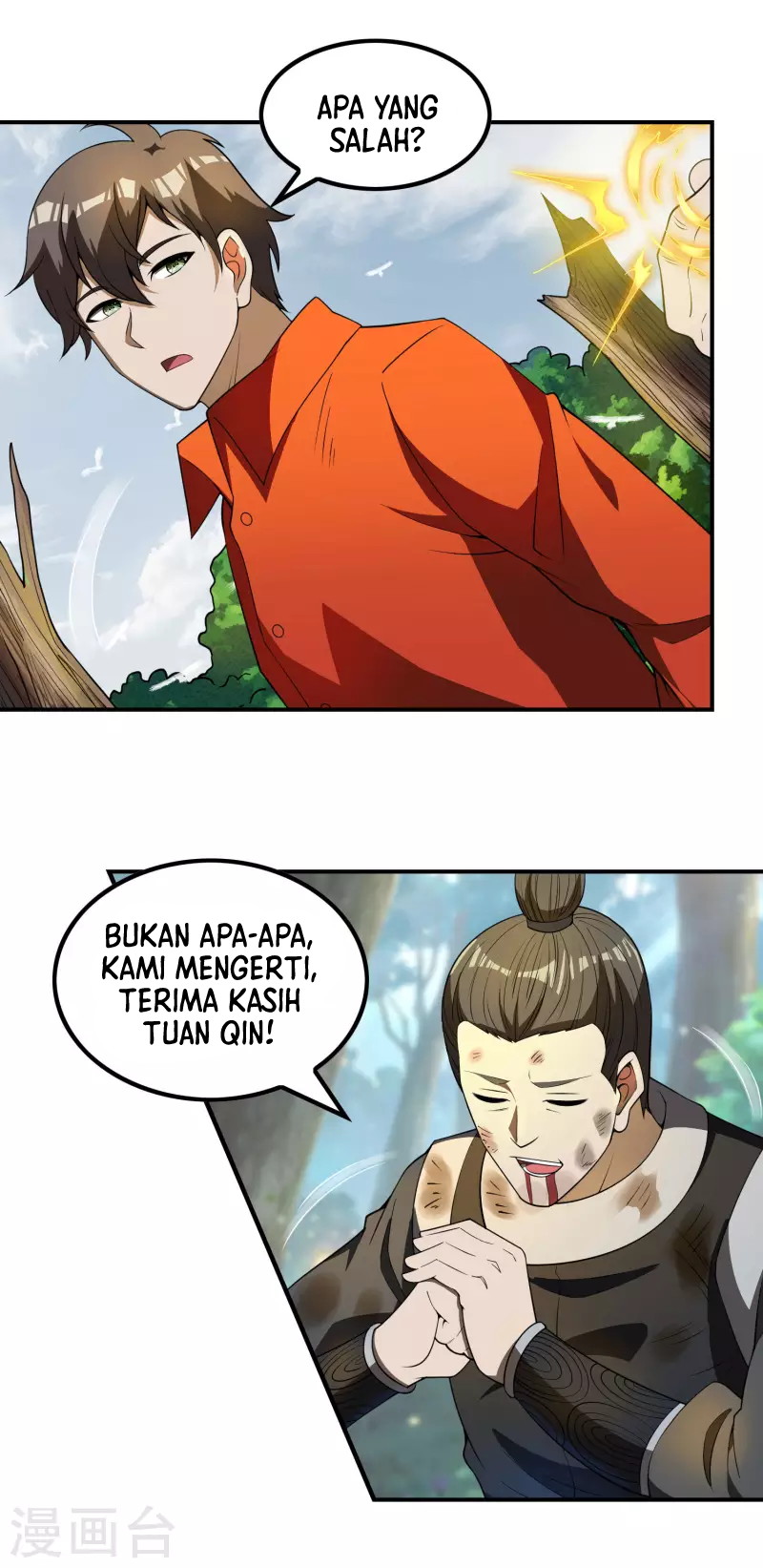 Useless First Son-In-Law (Magnificent Cohabiting Son-In-Law)