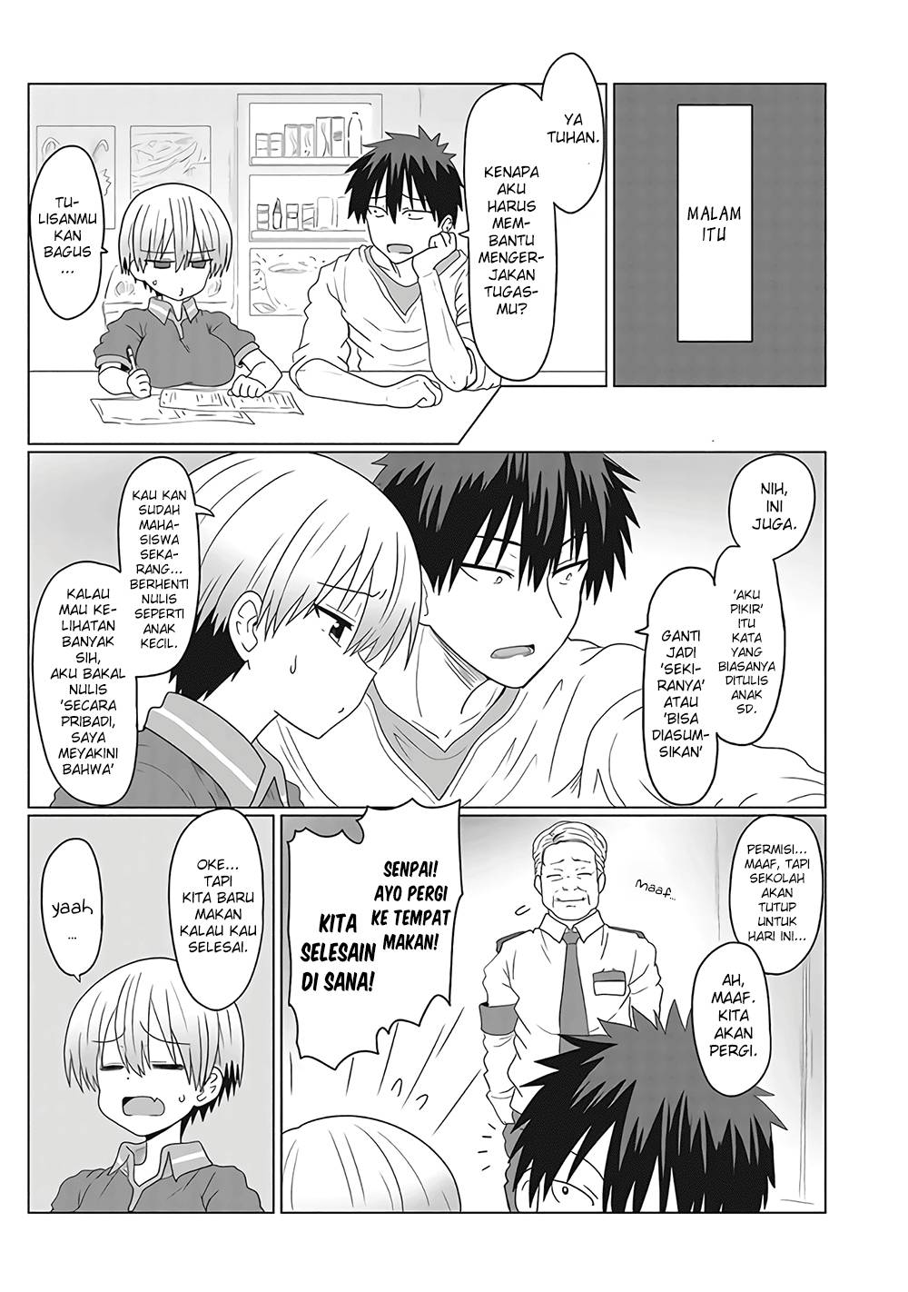 Uzaki-chan wa Asobitai!
