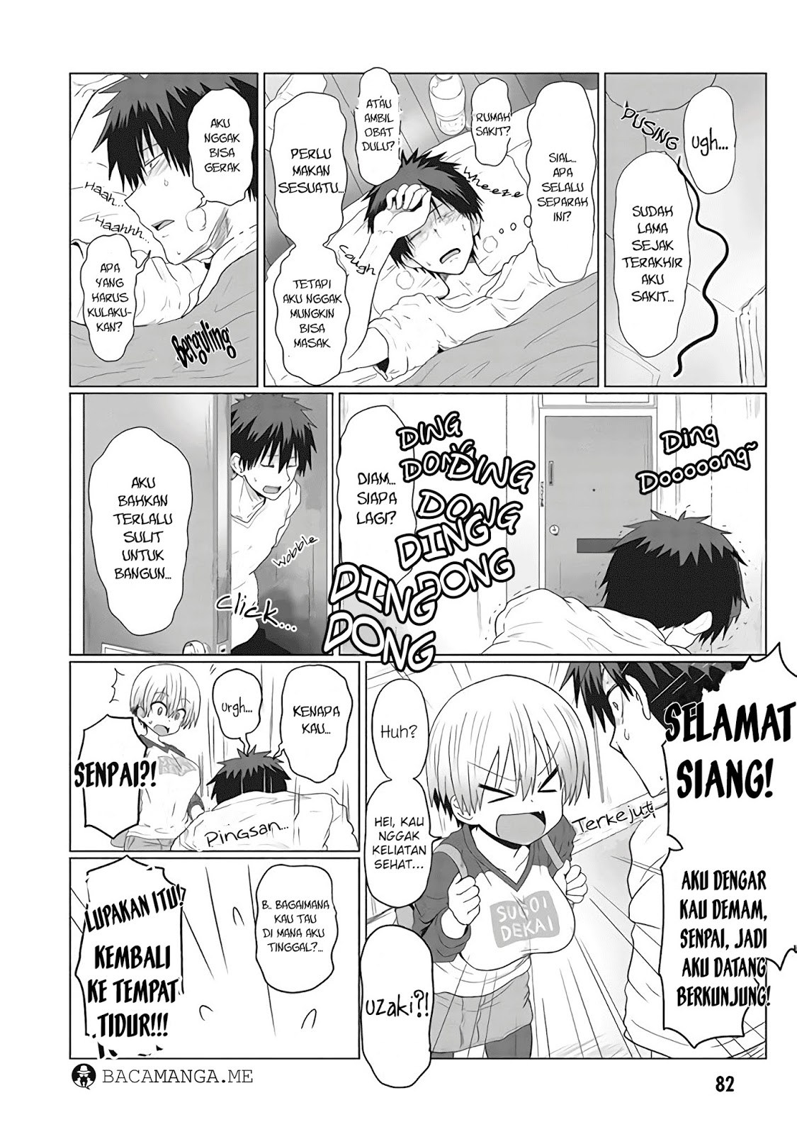 Uzaki-chan wa Asobitai!