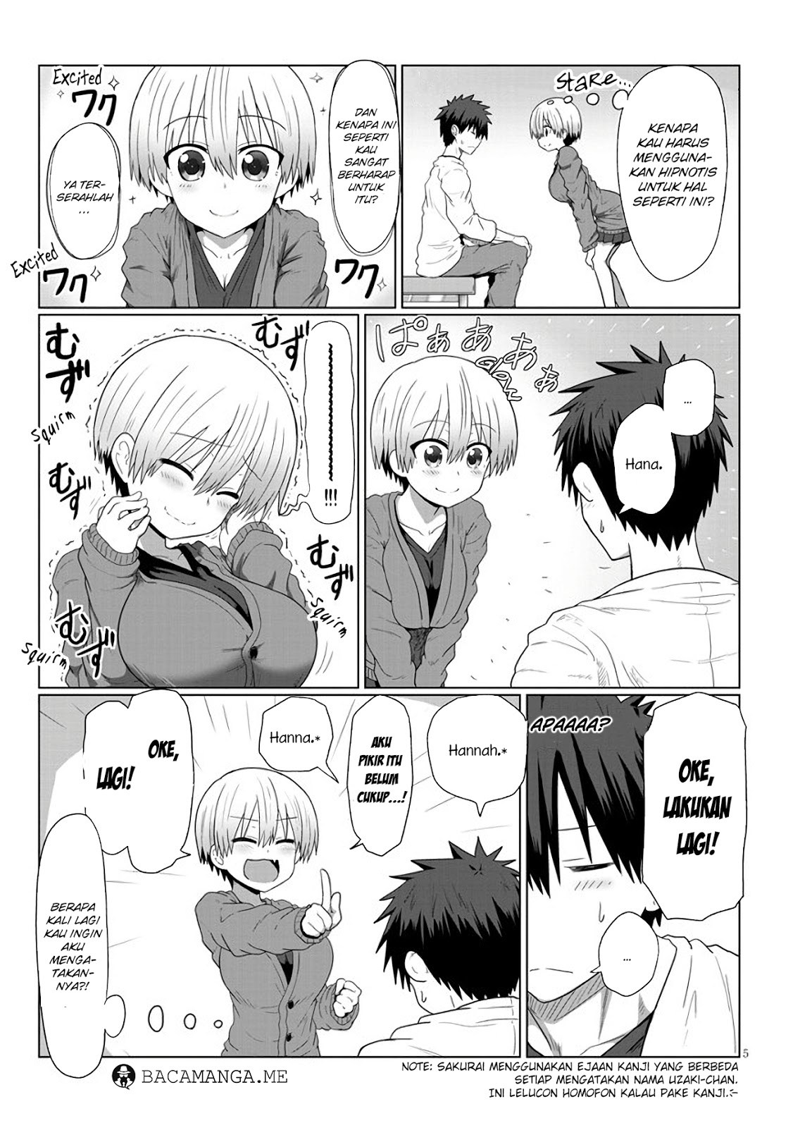 Uzaki-chan wa Asobitai!