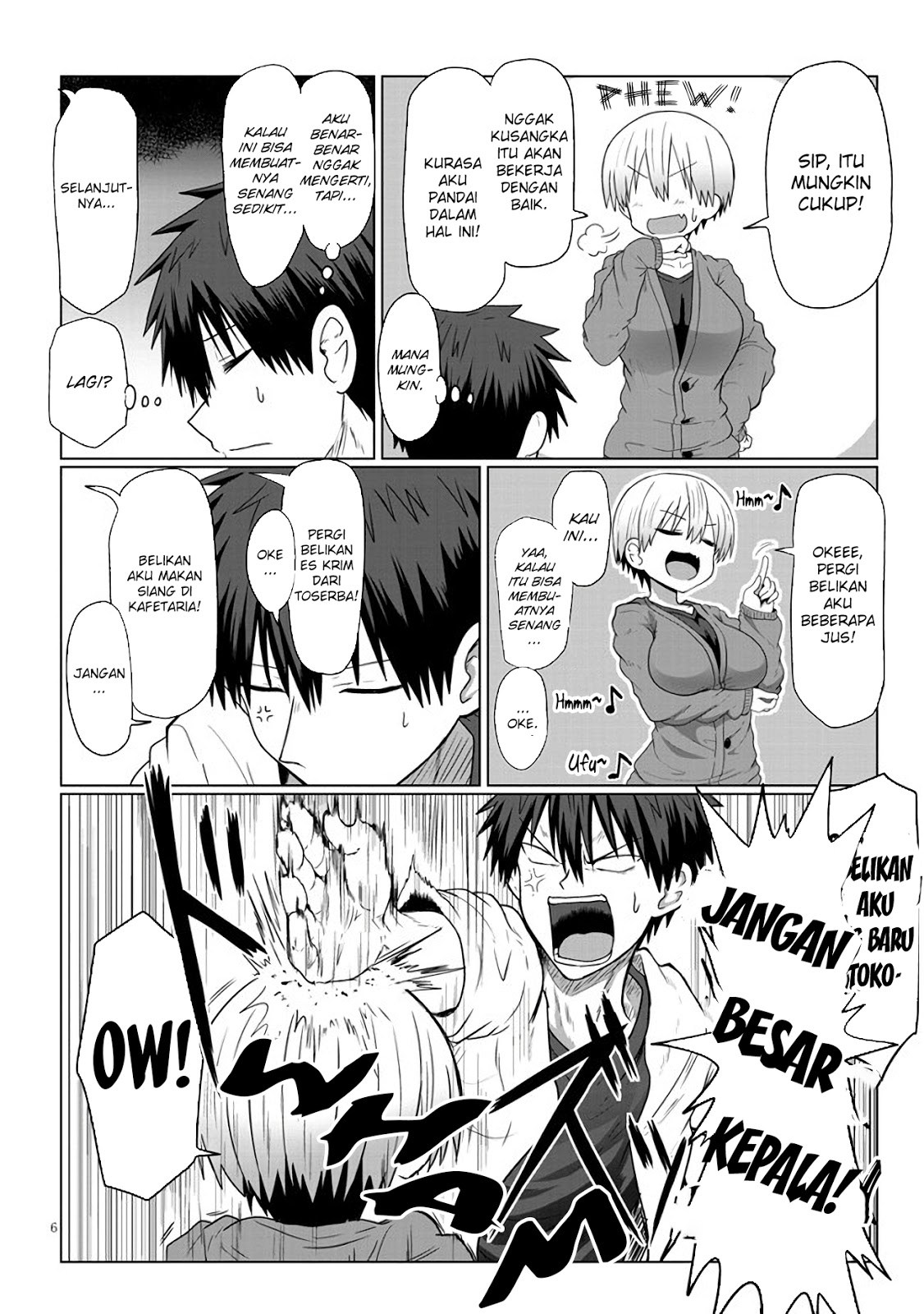 Uzaki-chan wa Asobitai!