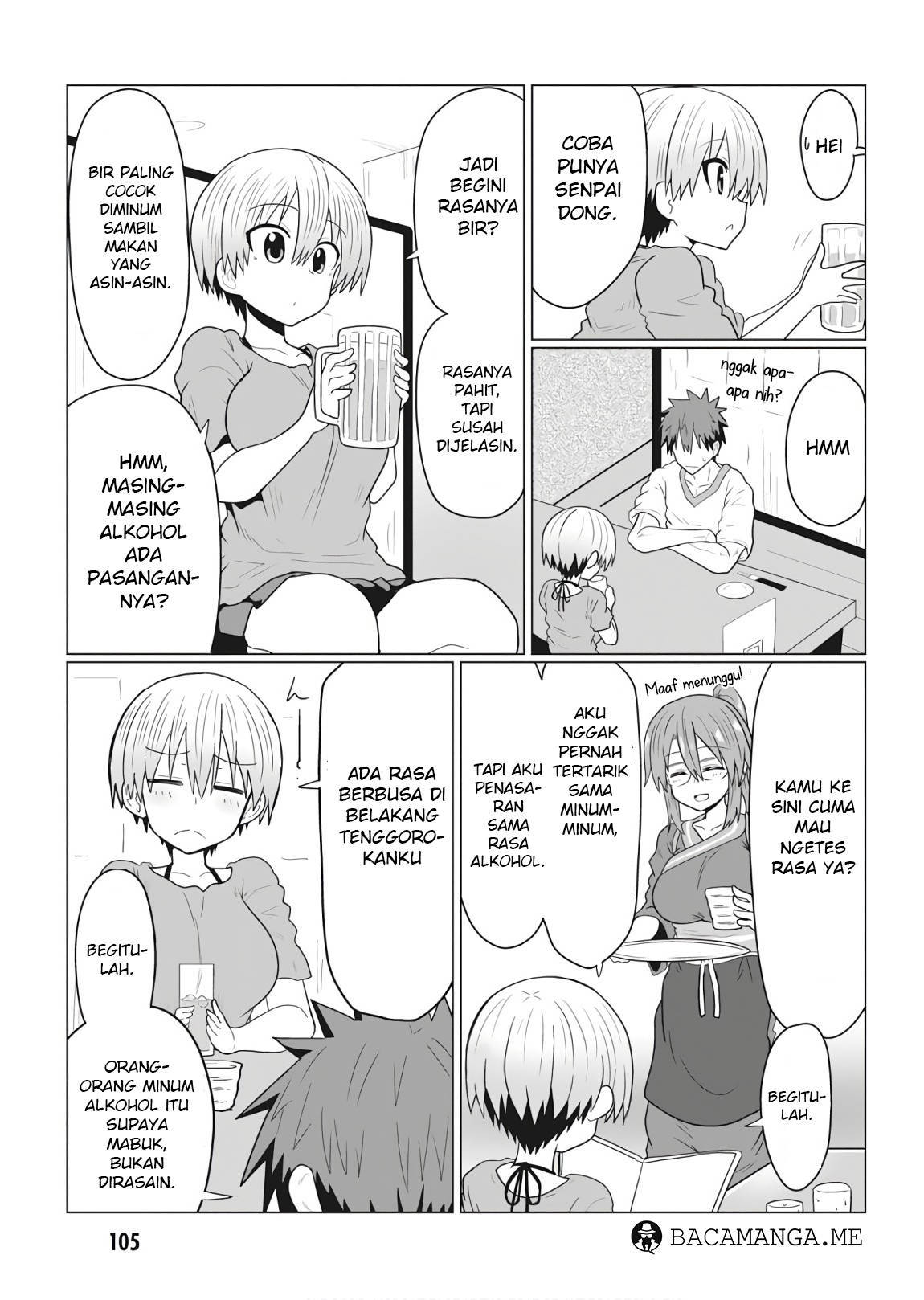 Uzaki-chan wa Asobitai!