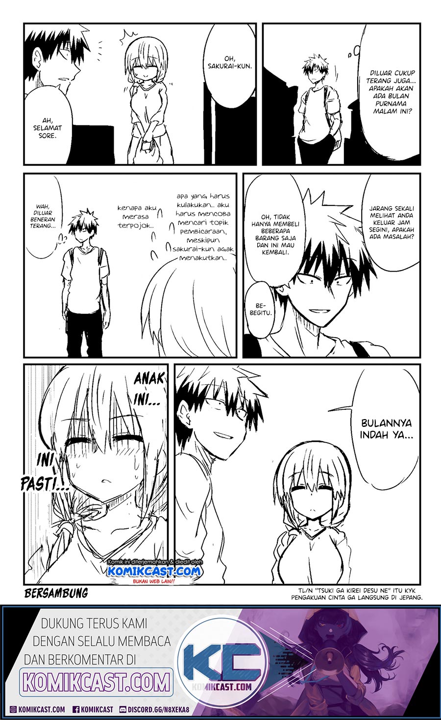 Uzaki-chan wa Asobitai!