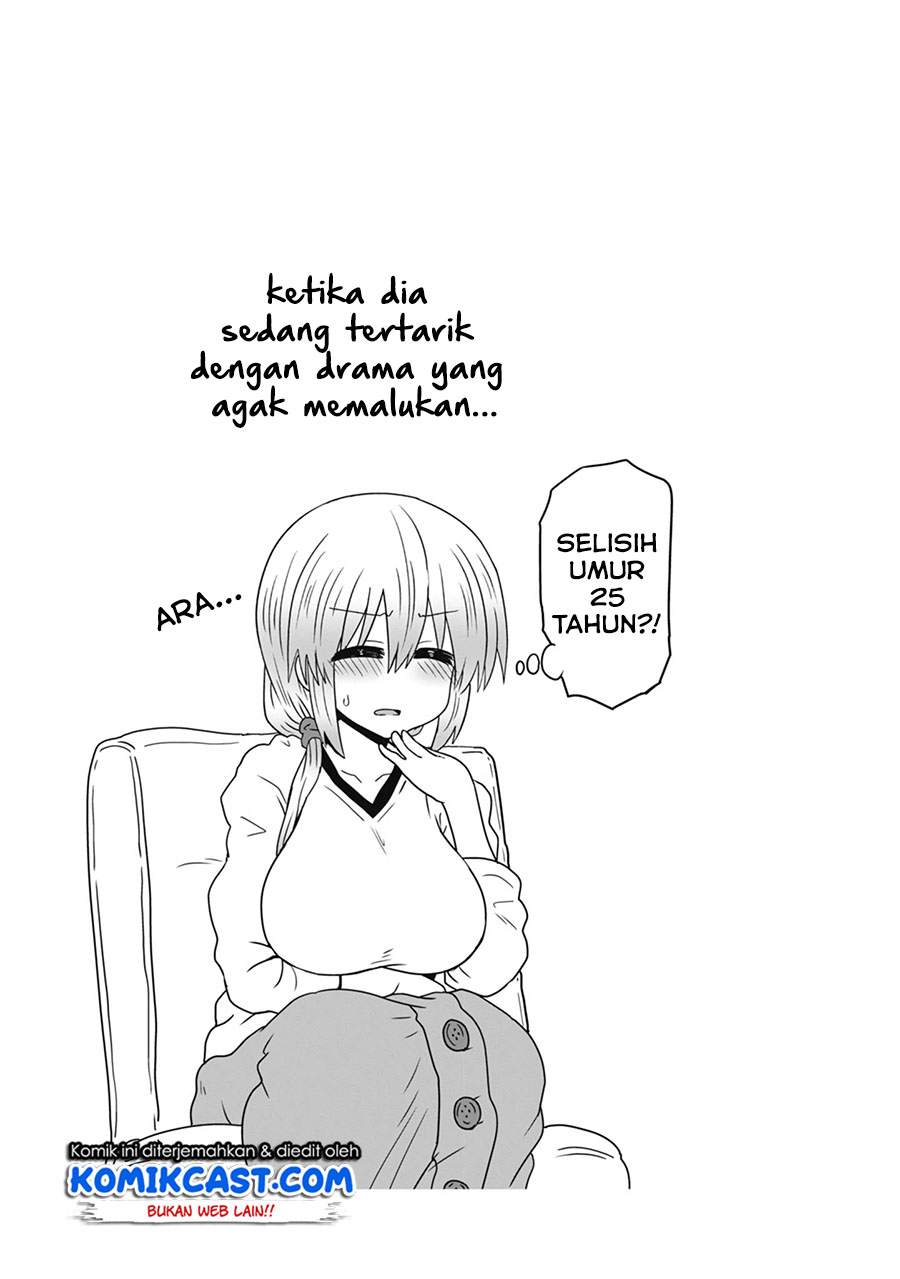 Uzaki-chan wa Asobitai!