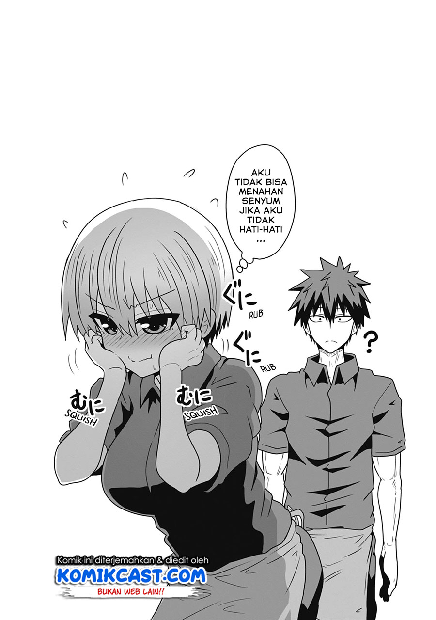 Uzaki-chan wa Asobitai!