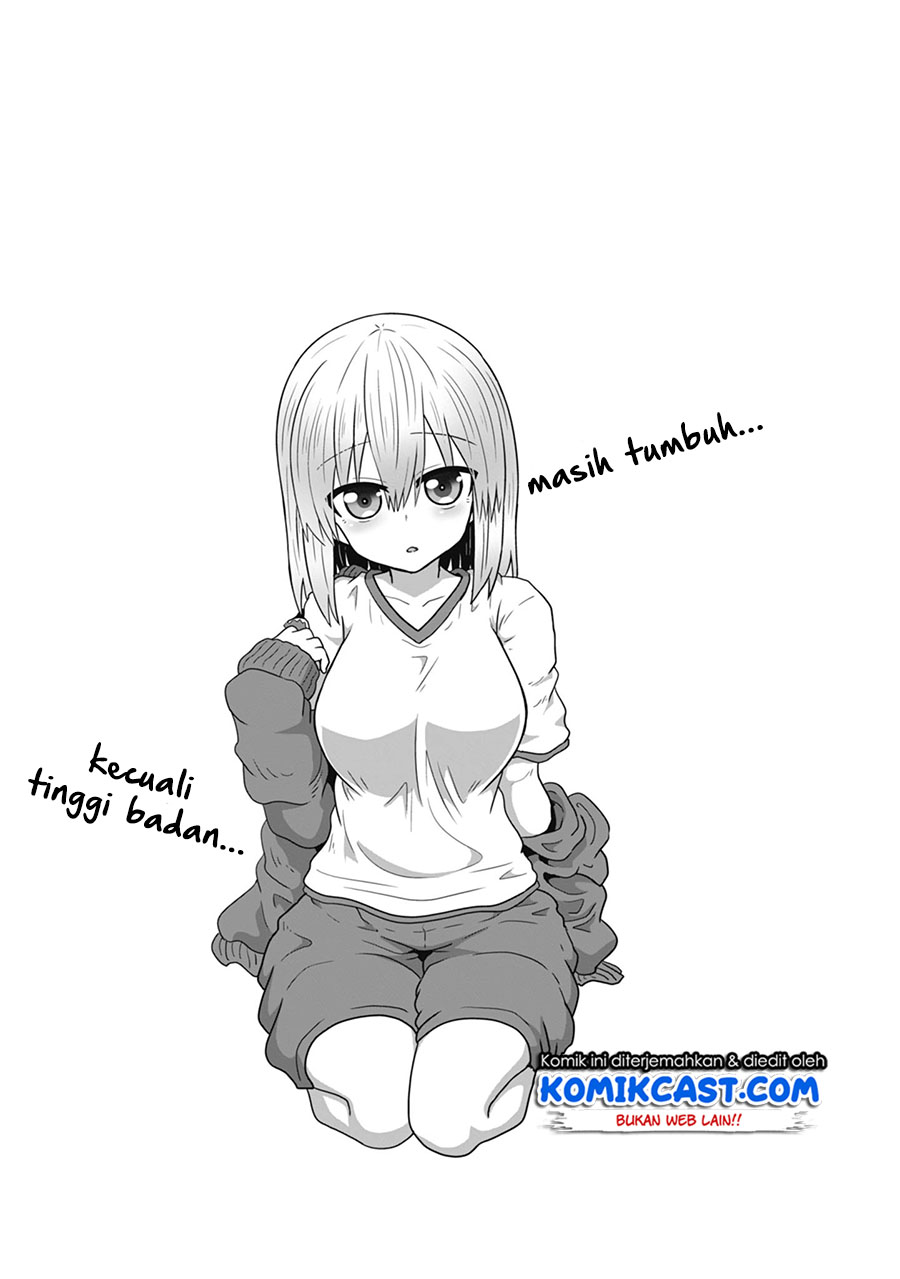 Uzaki-chan wa Asobitai!