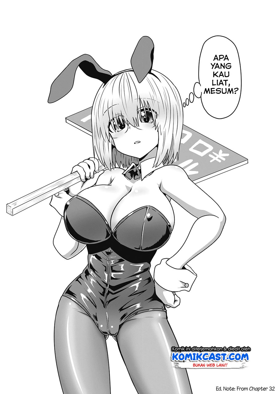 Uzaki-chan wa Asobitai!