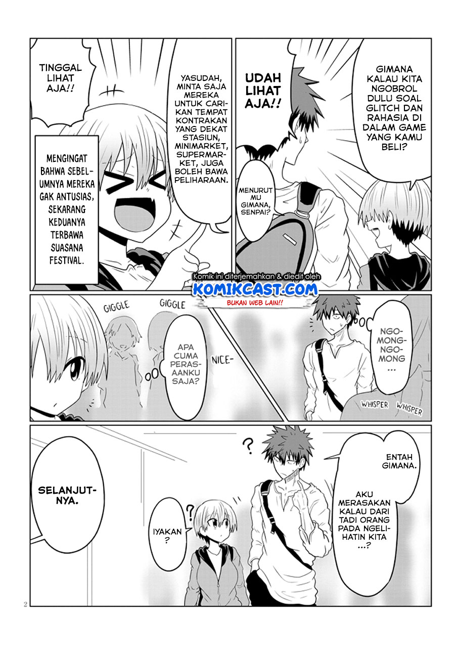 Uzaki-chan wa Asobitai!