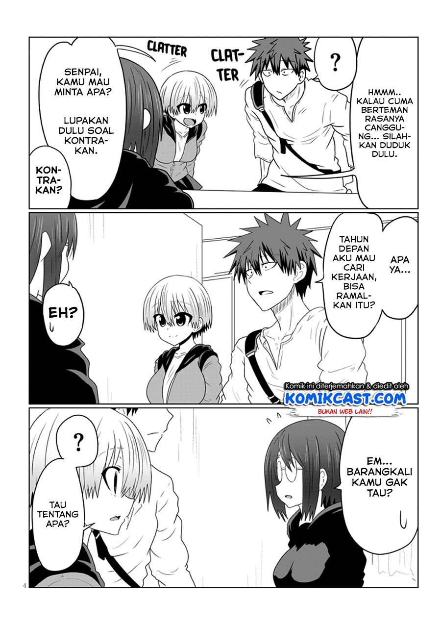 Uzaki-chan wa Asobitai!