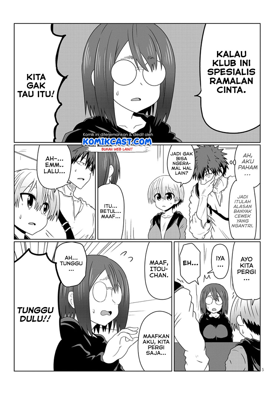 Uzaki-chan wa Asobitai!