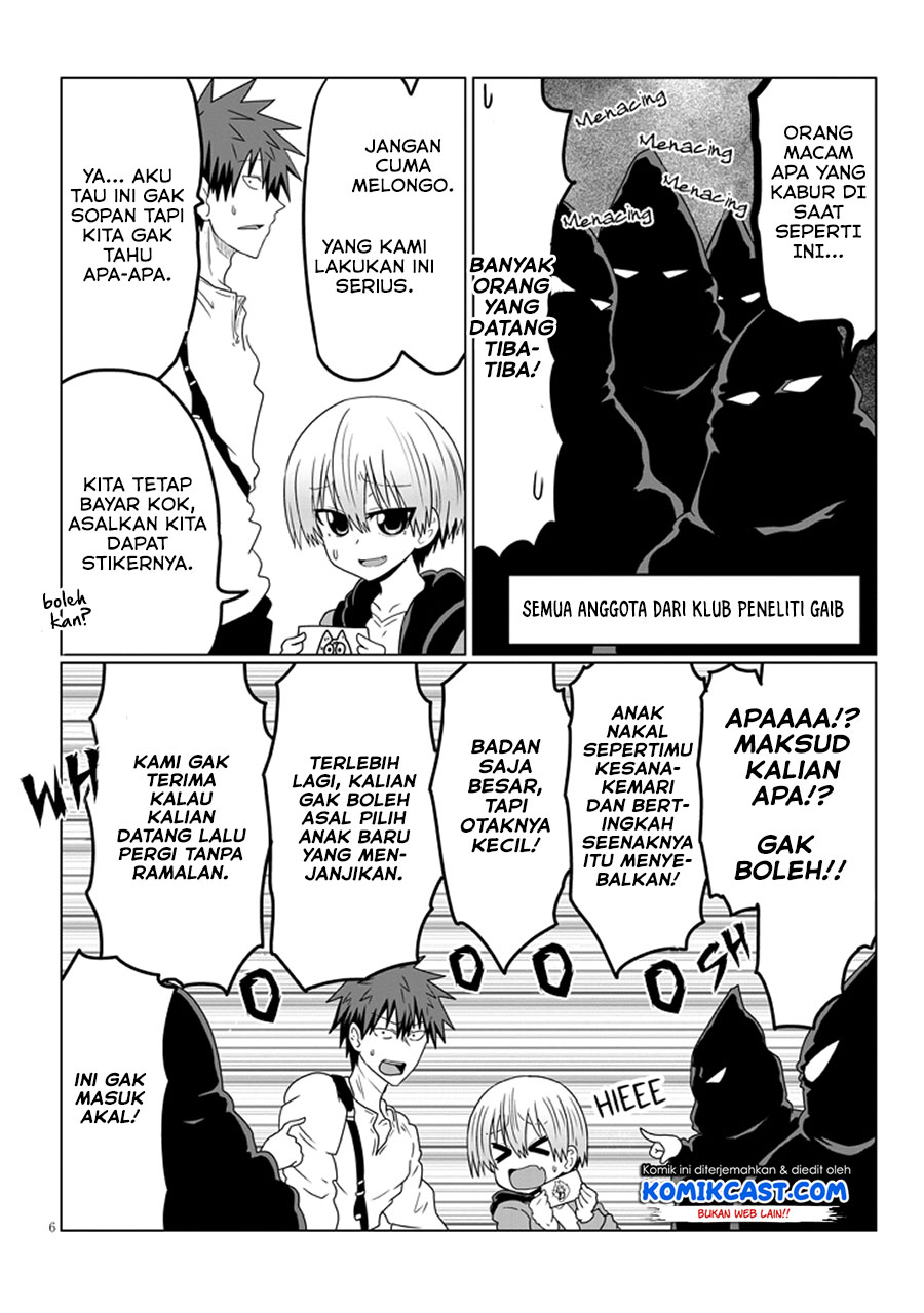 Uzaki-chan wa Asobitai!