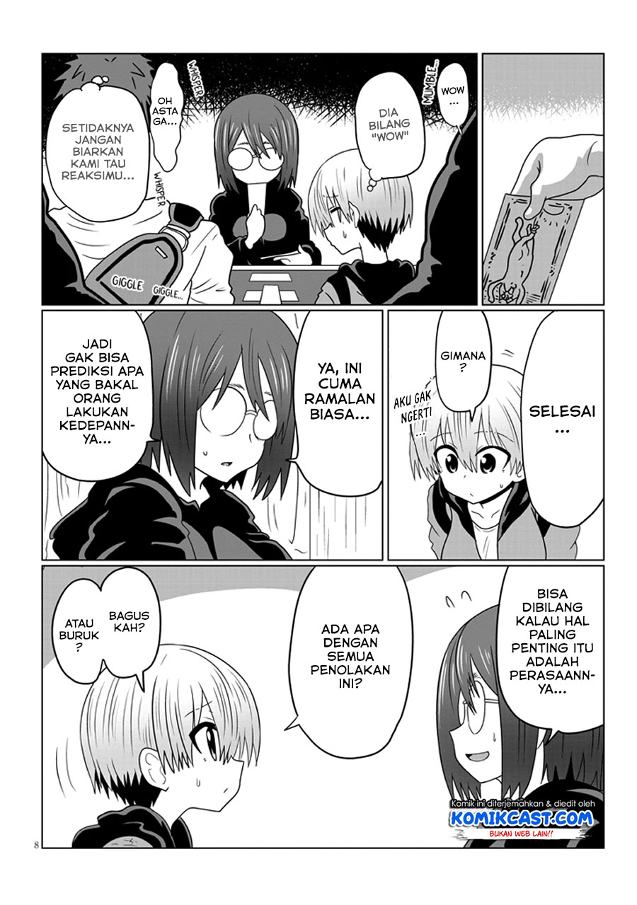 Uzaki-chan wa Asobitai!