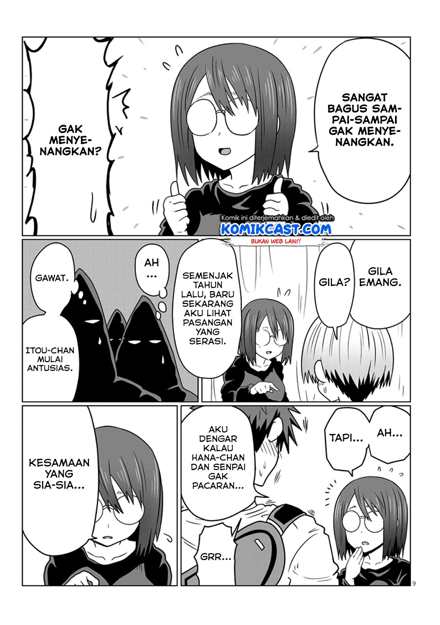 Uzaki-chan wa Asobitai!