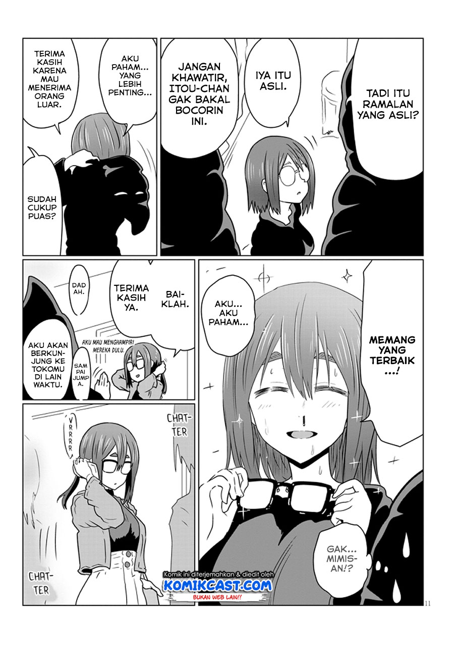 Uzaki-chan wa Asobitai!
