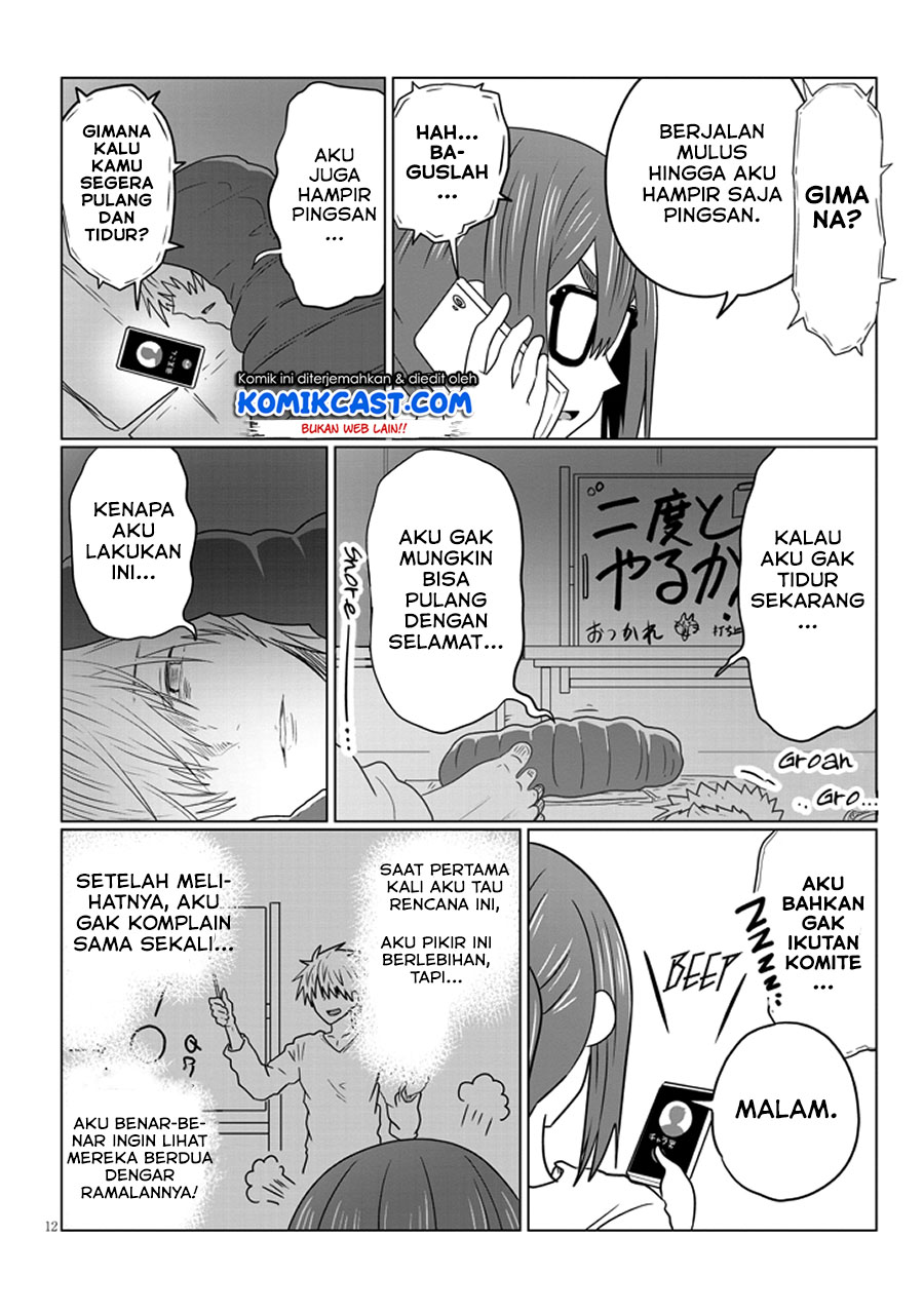 Uzaki-chan wa Asobitai!