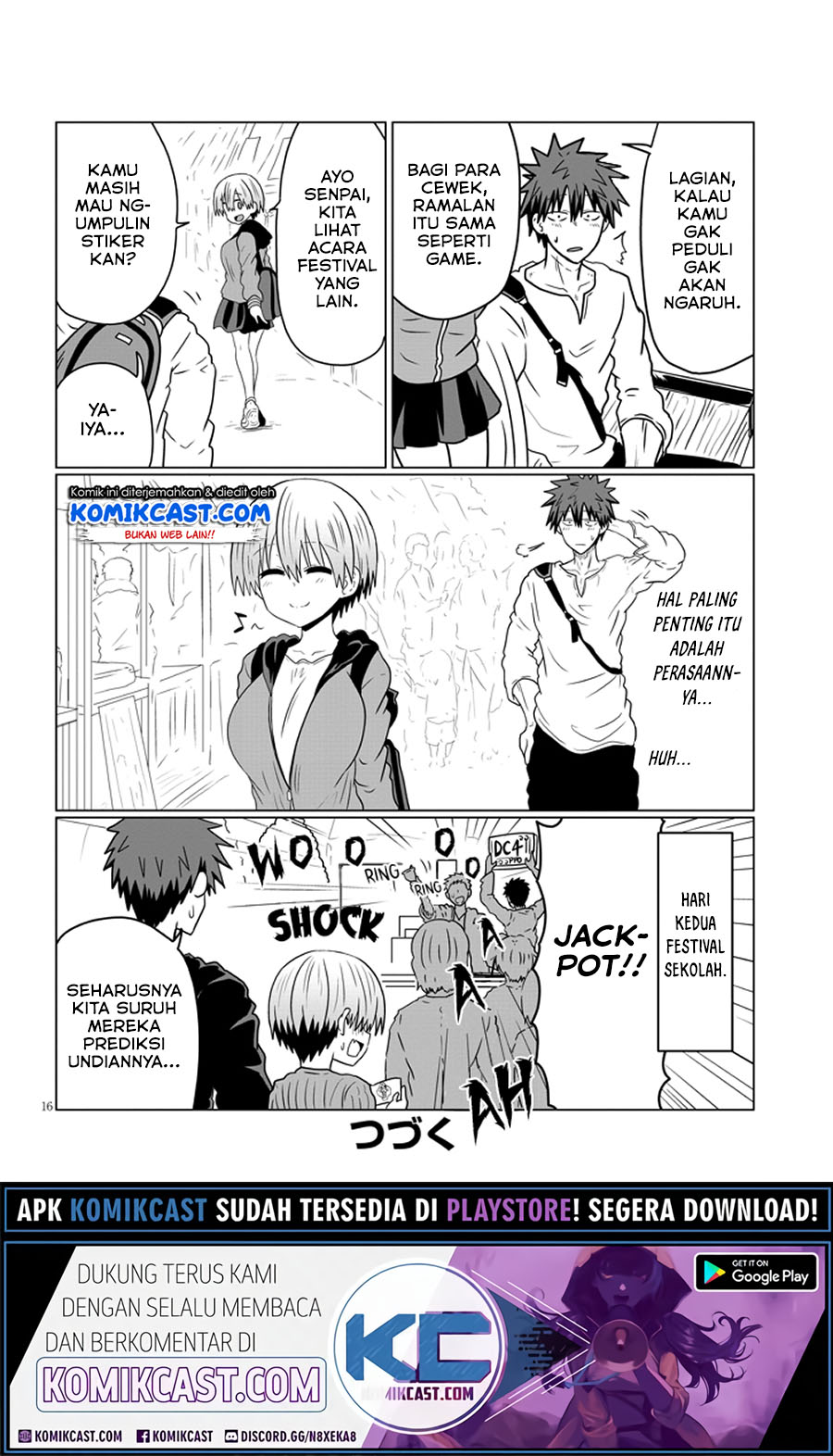 Uzaki-chan wa Asobitai!