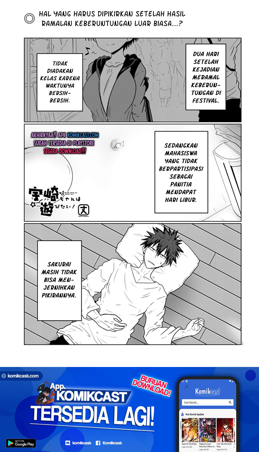 Uzaki-chan wa Asobitai!