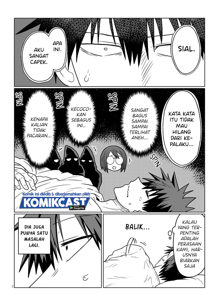 Uzaki-chan wa Asobitai!