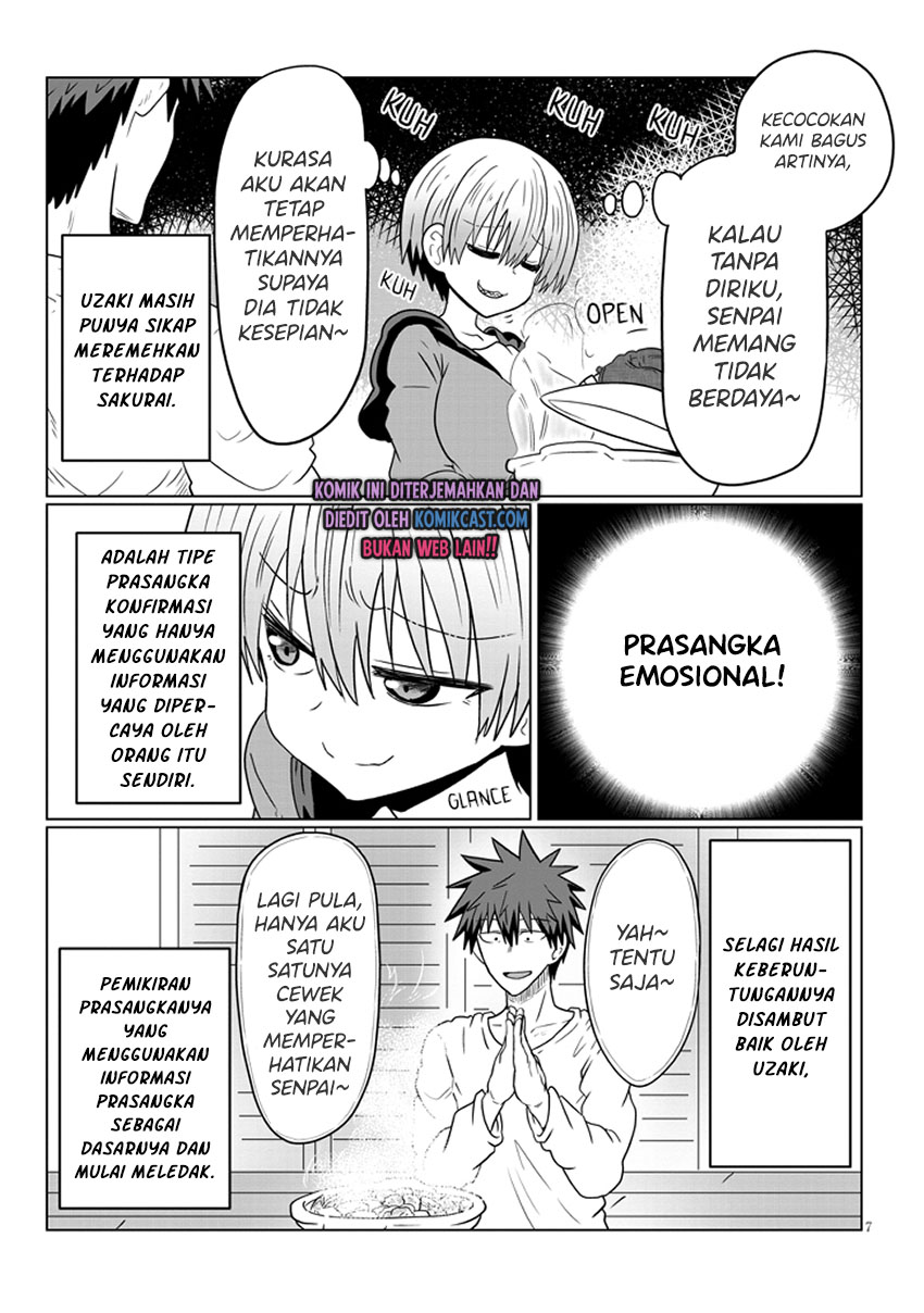Uzaki-chan wa Asobitai!