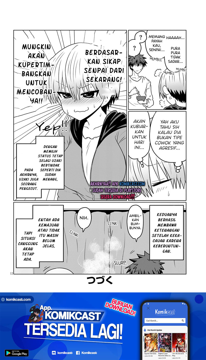 Uzaki-chan wa Asobitai!