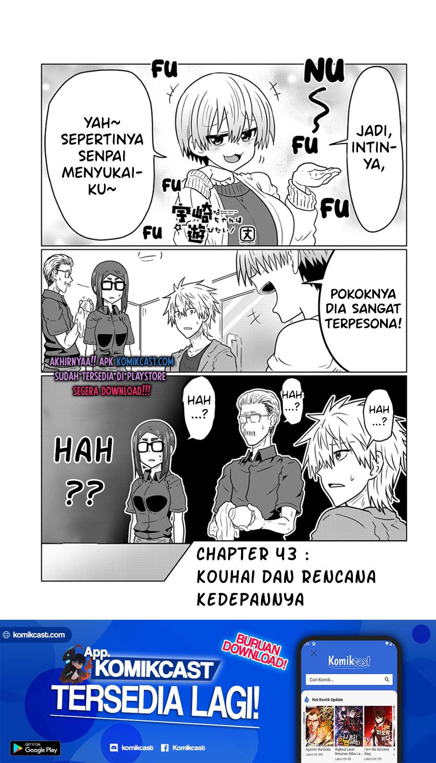 Uzaki-chan wa Asobitai!